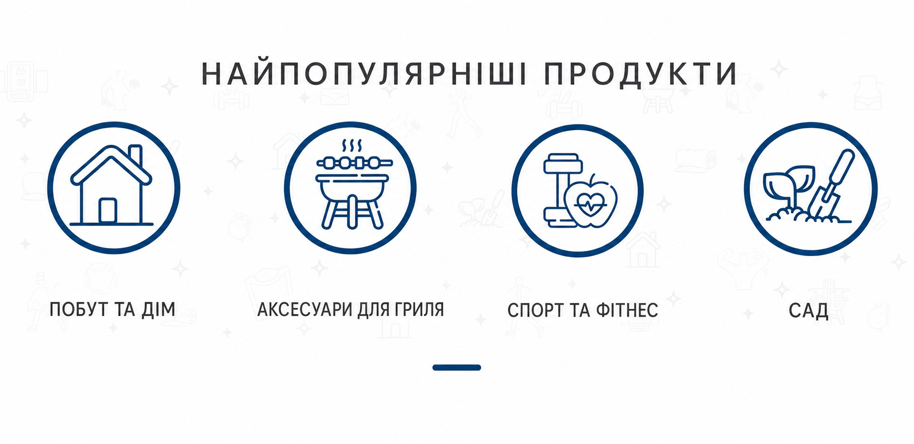 Бамбуковий кошик для білизни TOSANEO 100 л з кришкою, 2 відсіки, знімний мішок, натуральний матеріал