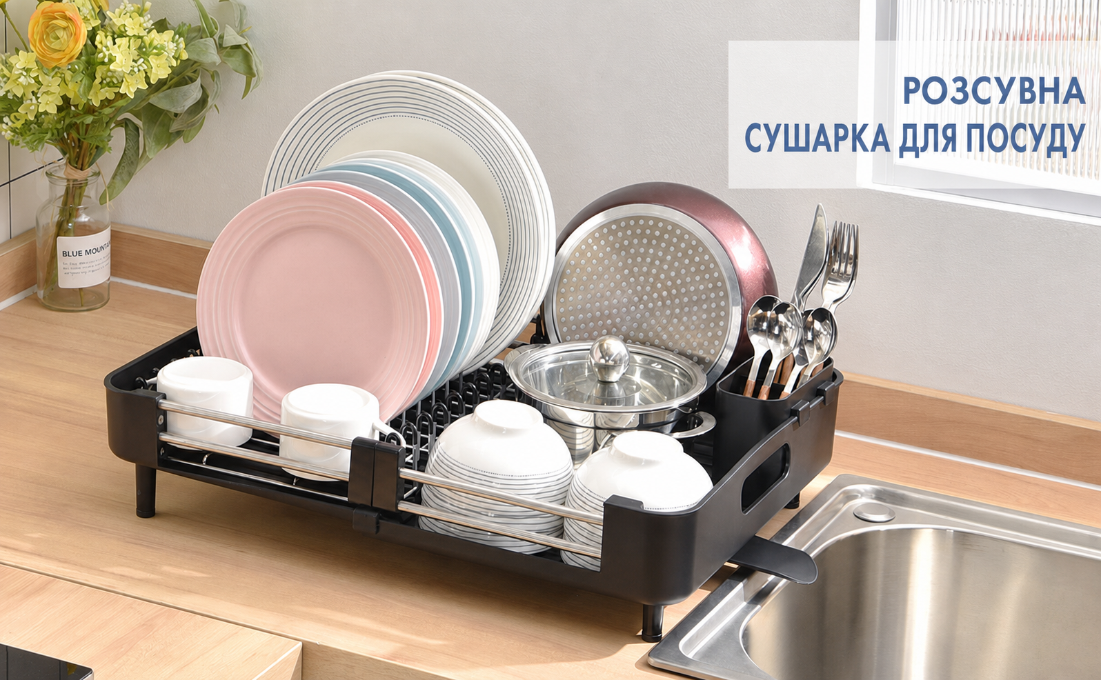 KINGRACK розсувна сушарка для посуду з нержавіючої сталі, складана, з піддоном для столових приладів, стійка до подряпин, з обертовим зливом, чорна