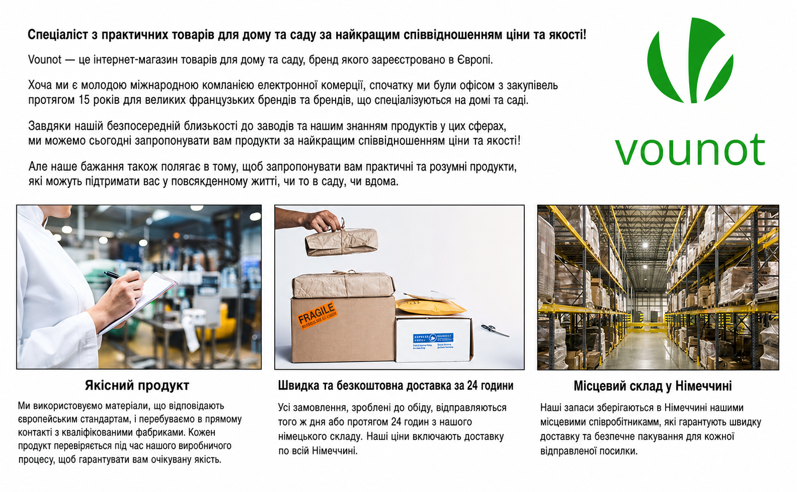 Складна господарська сумка-візок VOUNOT для покупок, триколісна, для сходів, знімна, водонепроникна, чорна