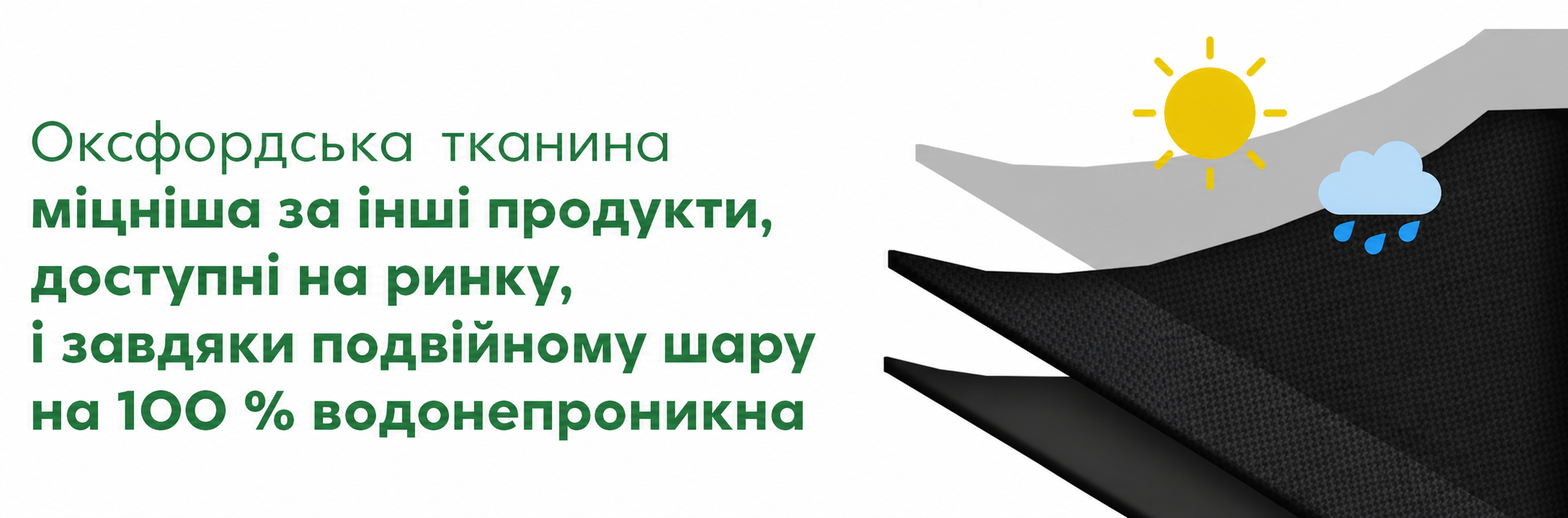 Водонепроникний чохол для гриля 145x65x117, захист від дощу, пилу, УФ-променів і снігу, міцна оксфордська тканина, всесезонний