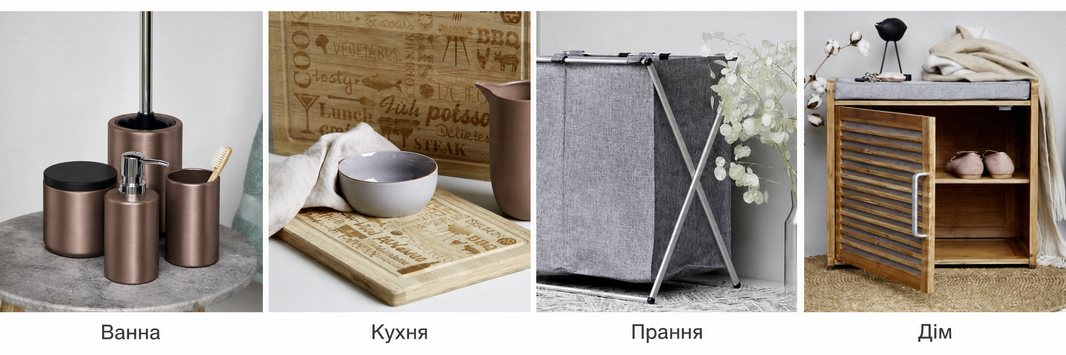 Смітник для ванної WENKO Leman 3 л, нержавіюча сталь, антиплямова поверхня, утримувач пакета, купер-металік коричневий