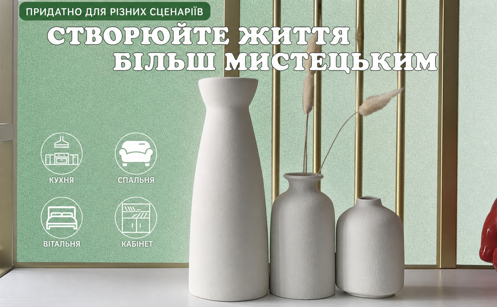 CEMABT набір з 3-х білих керамічних ваз, сучасний стиль кантрі, декоративні вази для сухоцвітів, пампасної трави, для декору дому, полиці, столу, книжкової полиці