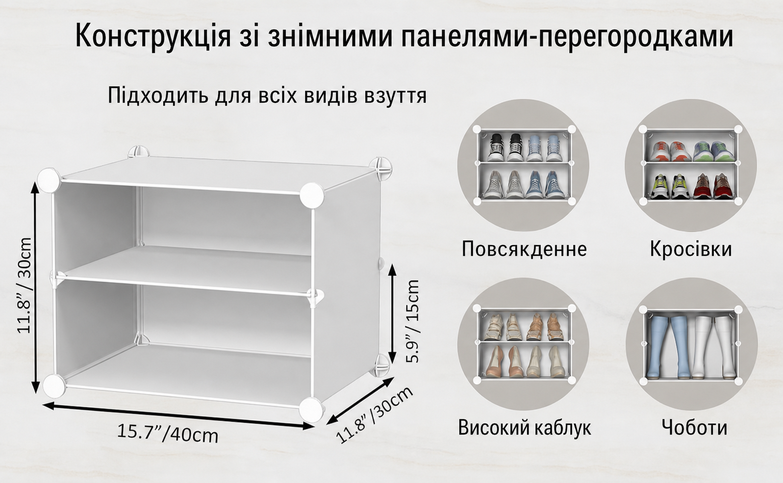 HOMIDEC білий пластиковий взуттєвий стелаж на 7 ярусів для 42 пар, органайзер для взуття та чобіт, шафа для передпокою, спальні, великого розміру