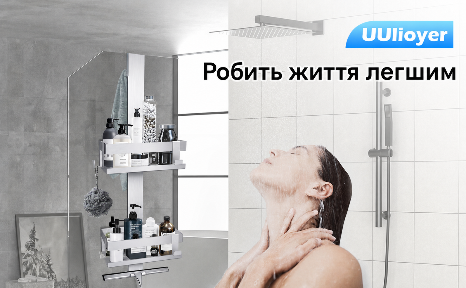 Підвісна полиця для душу UUlioyer з нержавіючої сталі SUS304, без свердління, для безрамних скляних дверей, тримач для шампуню та гелю, срібляста