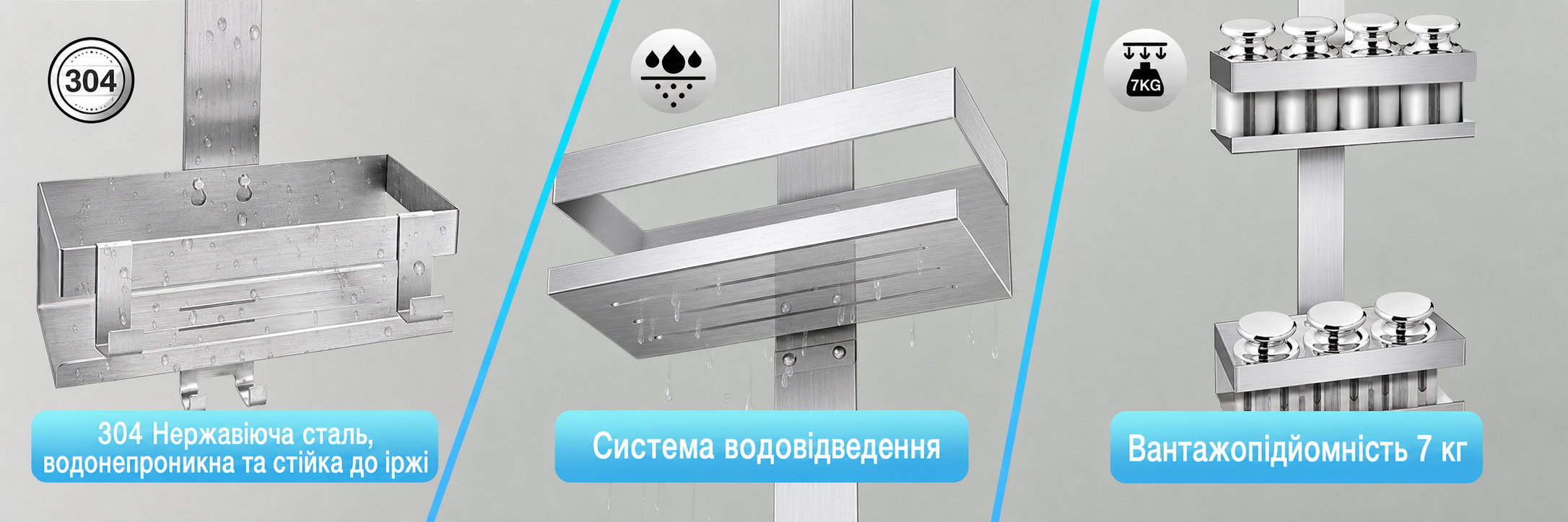Підвісна полиця для душу UUlioyer з нержавіючої сталі SUS304, без свердління, для безрамних скляних дверей, тримач для шампуню та гелю, срібляста