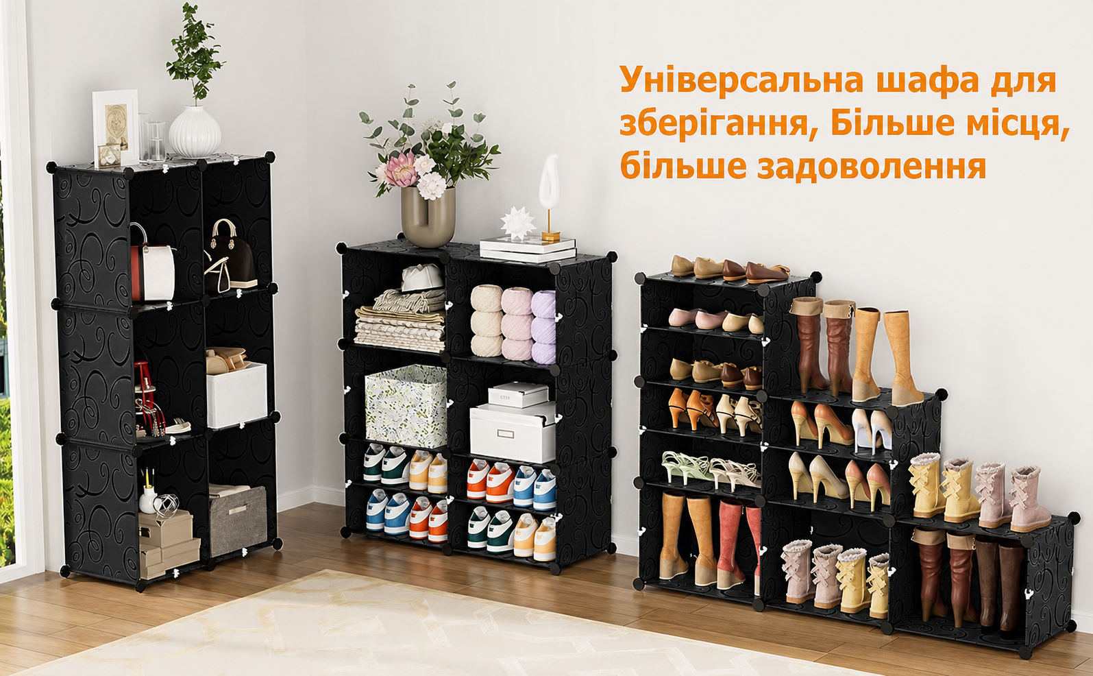 Стійка для взуття HOMIDEC, 7-рівнева, пластиковий органайзер для взуття, чорний, XL, для коридору, спальні, передпокою