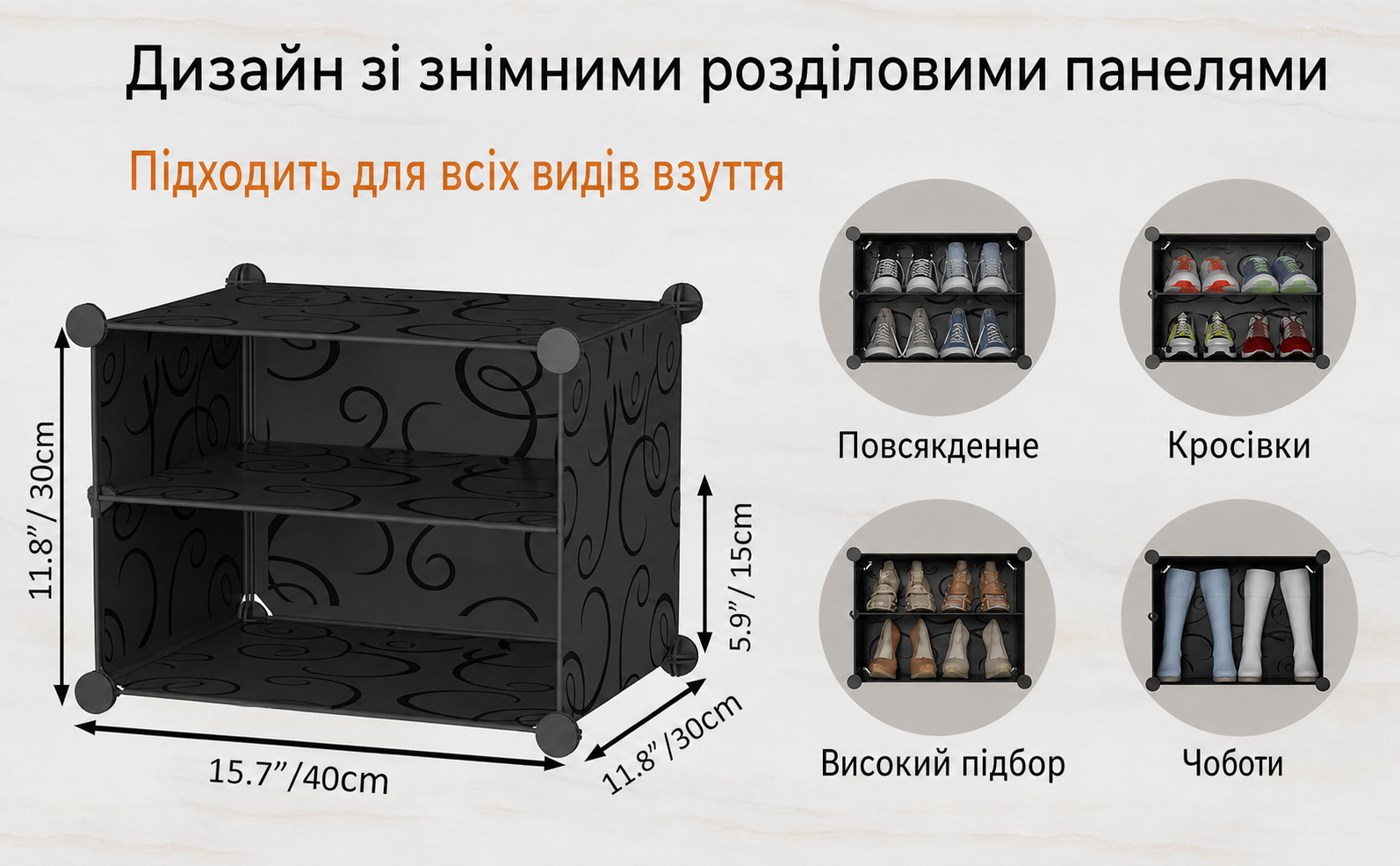 Стійка для взуття HOMIDEC, 7-рівнева, пластиковий органайзер для взуття, чорний, XL, для коридору, спальні, передпокою