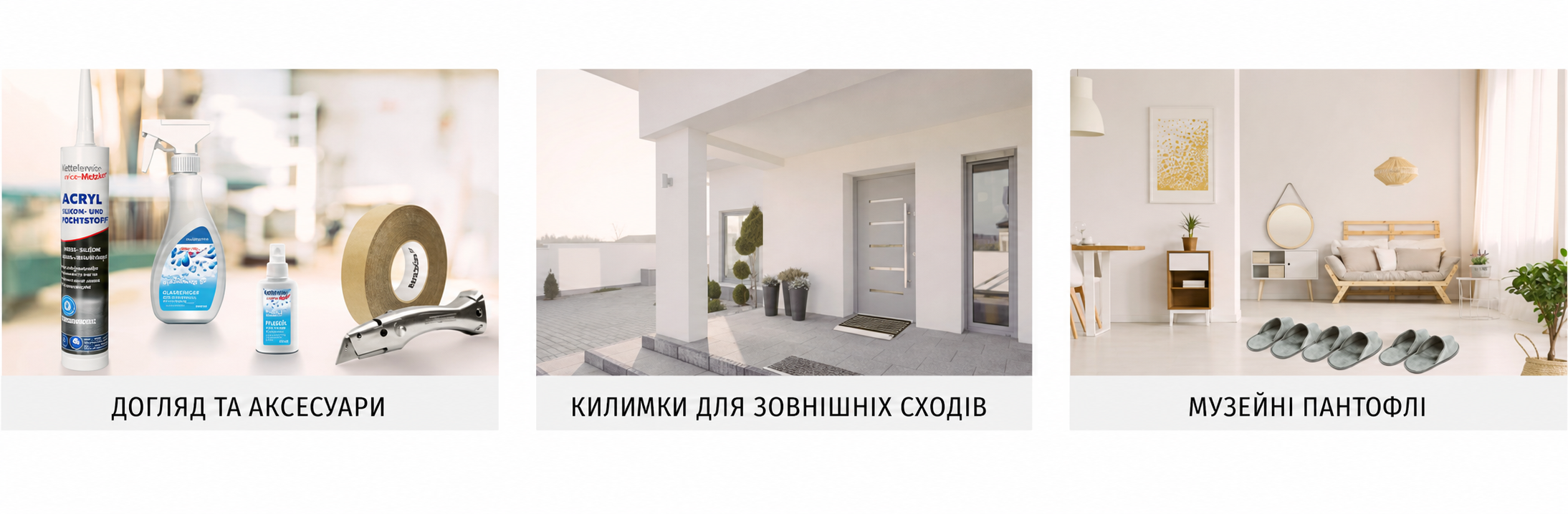Комплект прямокутних килимків на сходи Metzker Rom, 15 шт., бежеві/світло-коричневі, протиковзкі, набір для захисту сходів
