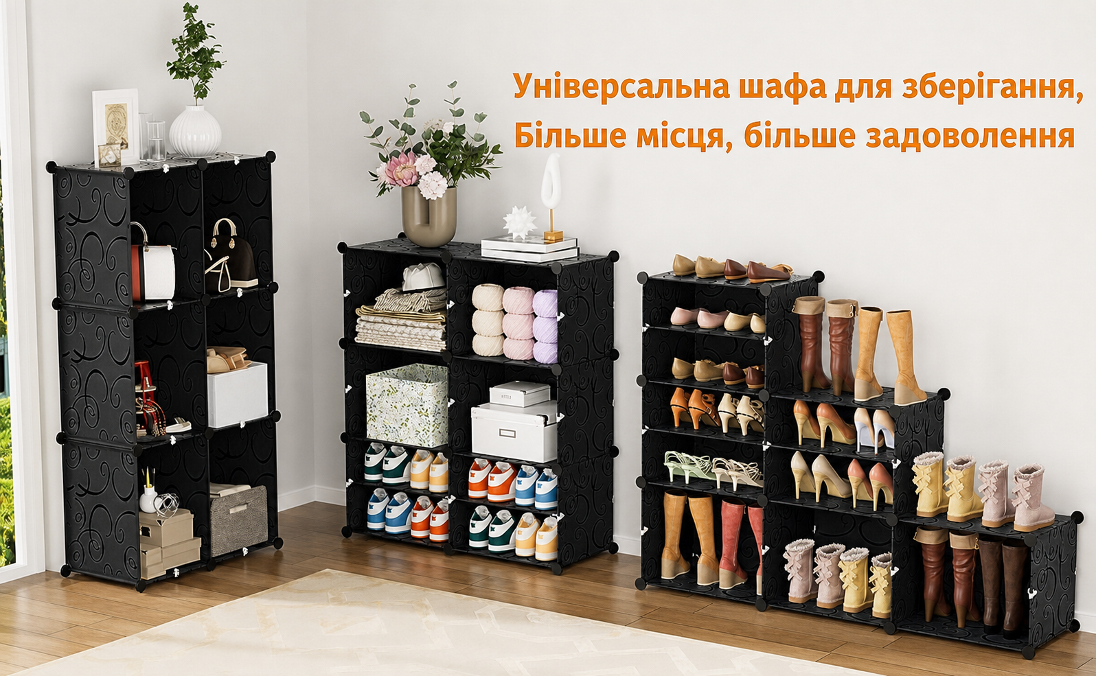 HOMIDEC 7-рівнева пластикова полиця для взуття, органайзер для взуття та чобіт, чорна, XXL, для передпокою, спальні, коридору