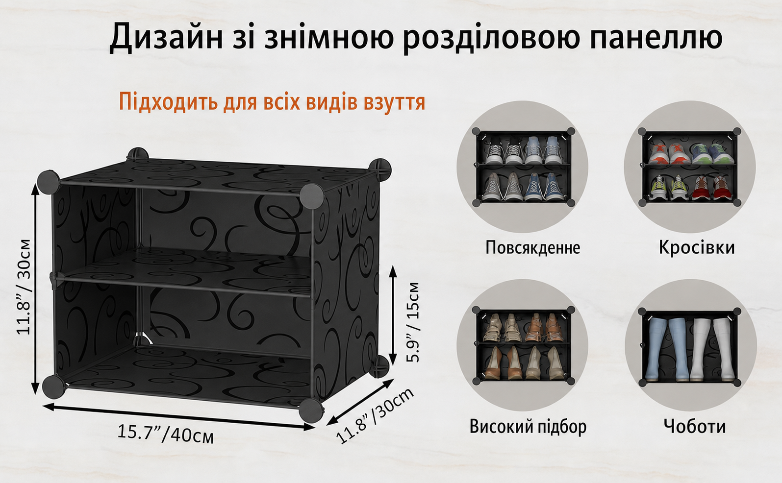 HOMIDEC 7-рівнева пластикова полиця для взуття, органайзер для взуття та чобіт, чорна, XXL, для передпокою, спальні, коридору