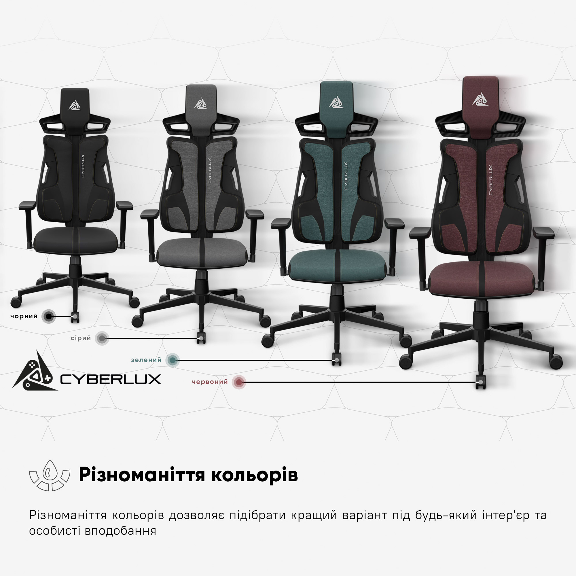 Геймерське крісло Cyberlux V8 Fabric Grey (арт. GM-V8 FG)