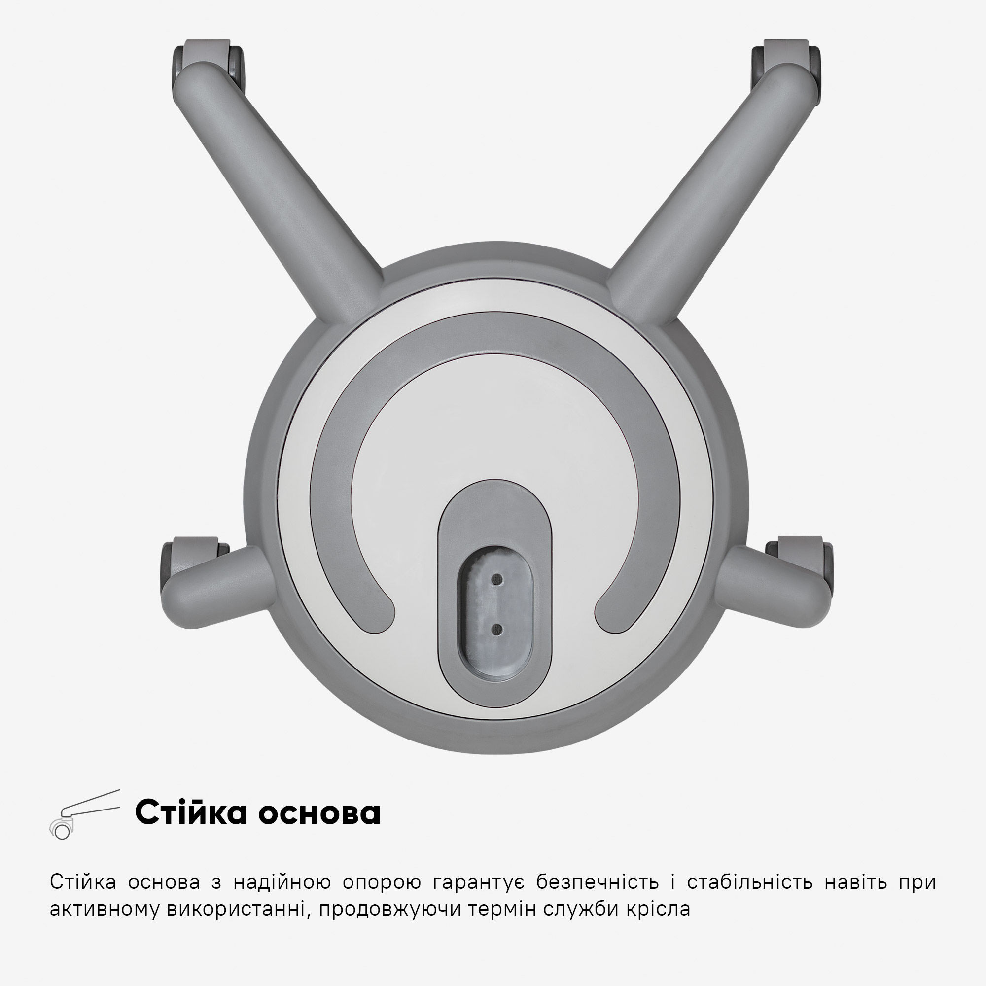 Крісло Mealux Ergoback G (арт.Y-1020 G)