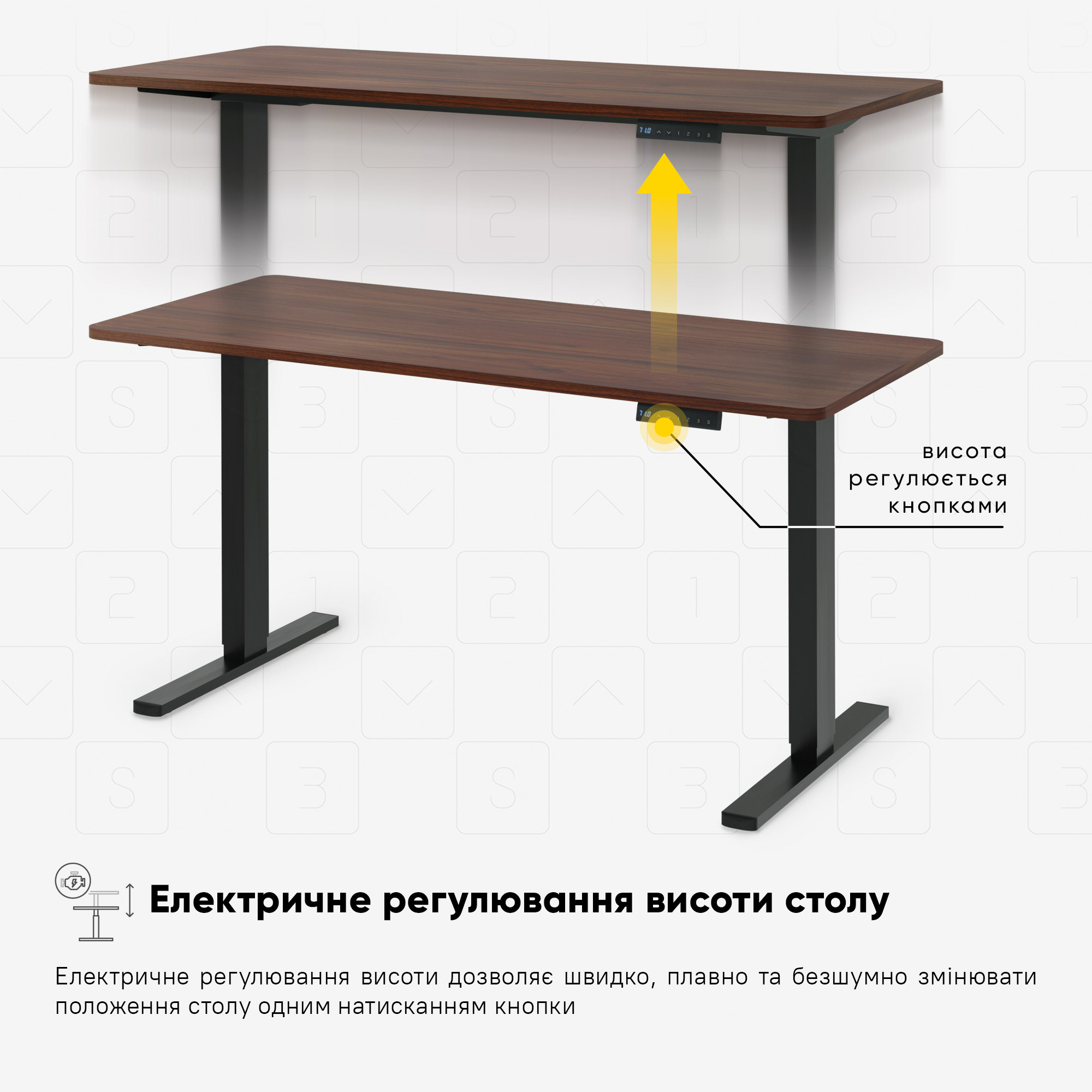 Стіл Mealux PowerDesk Duo Walnut (арт. EVO-242 Duo Walnut /B)