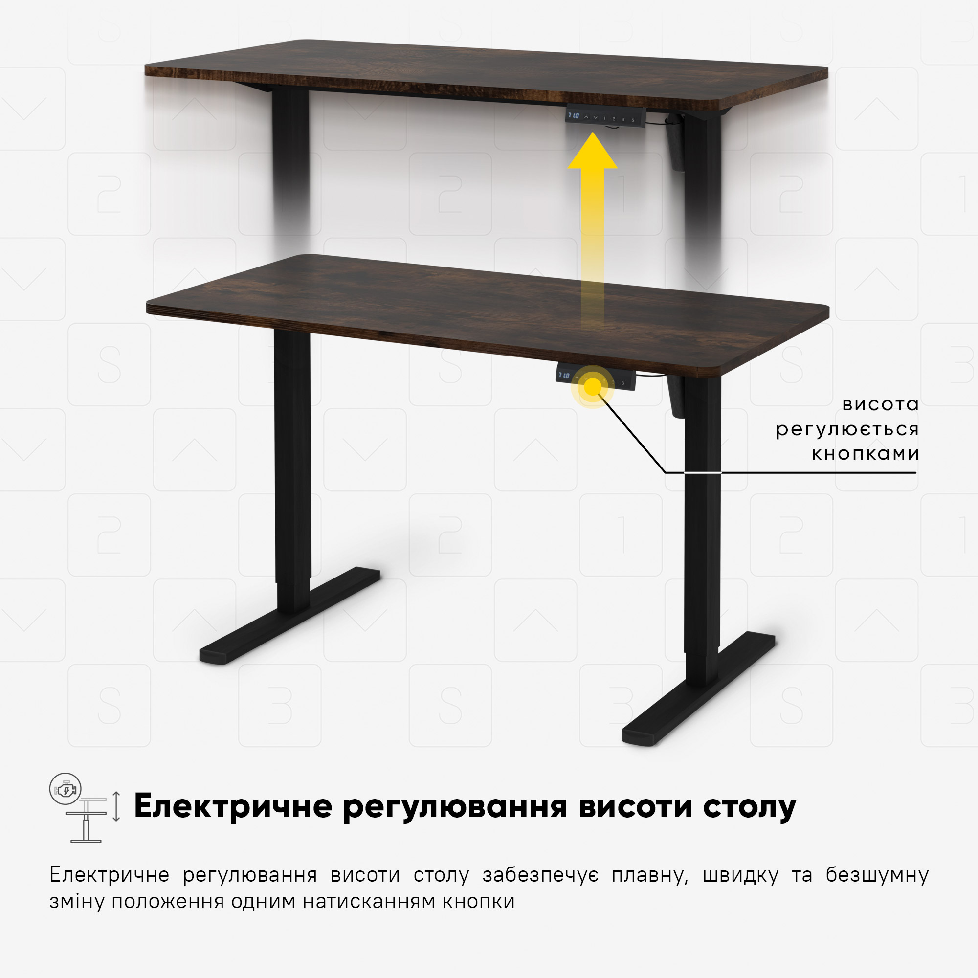 Стіл Mealux PowerDesk Lite Antique з електрорегулюванням висоти (арт. EVO-201 Lite Antique/B)