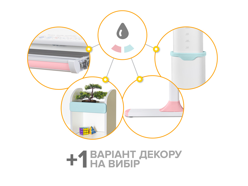 Дитячий стіл Mealux Vancouver Multicolor з полицею (арт. BD-620 W/G MC з полицею)