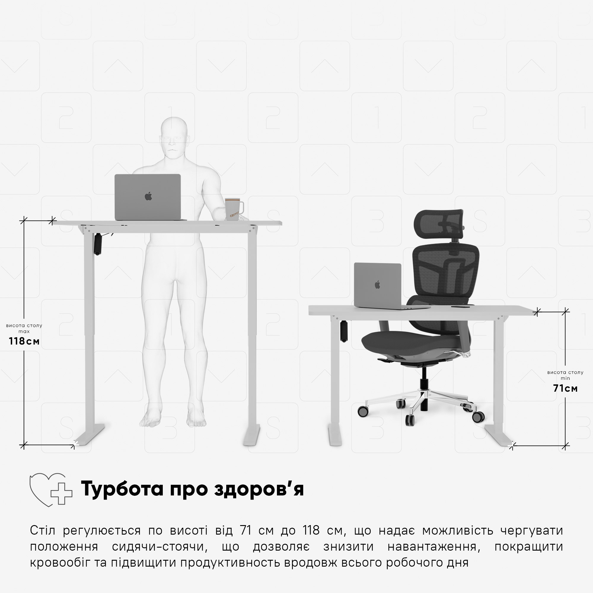 Стіл Mealux PowerDesk Lite White з електрорегулюванням висоти (арт. EVO-201 Lite W/W)