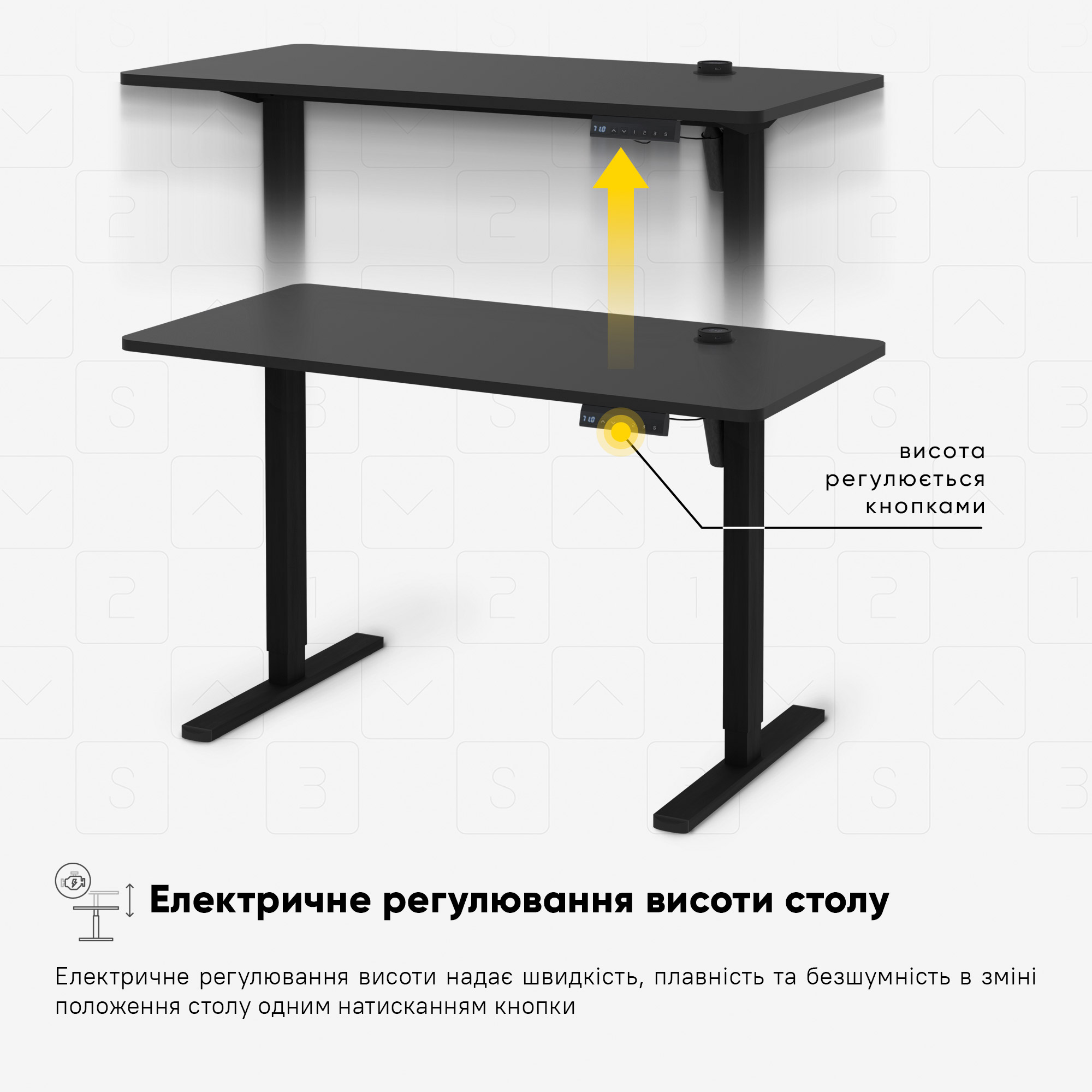 Стіл Mealux PowerDesk Energy Black з електрорегулюванням висоти (арт. EVO-201 Energy B/B)