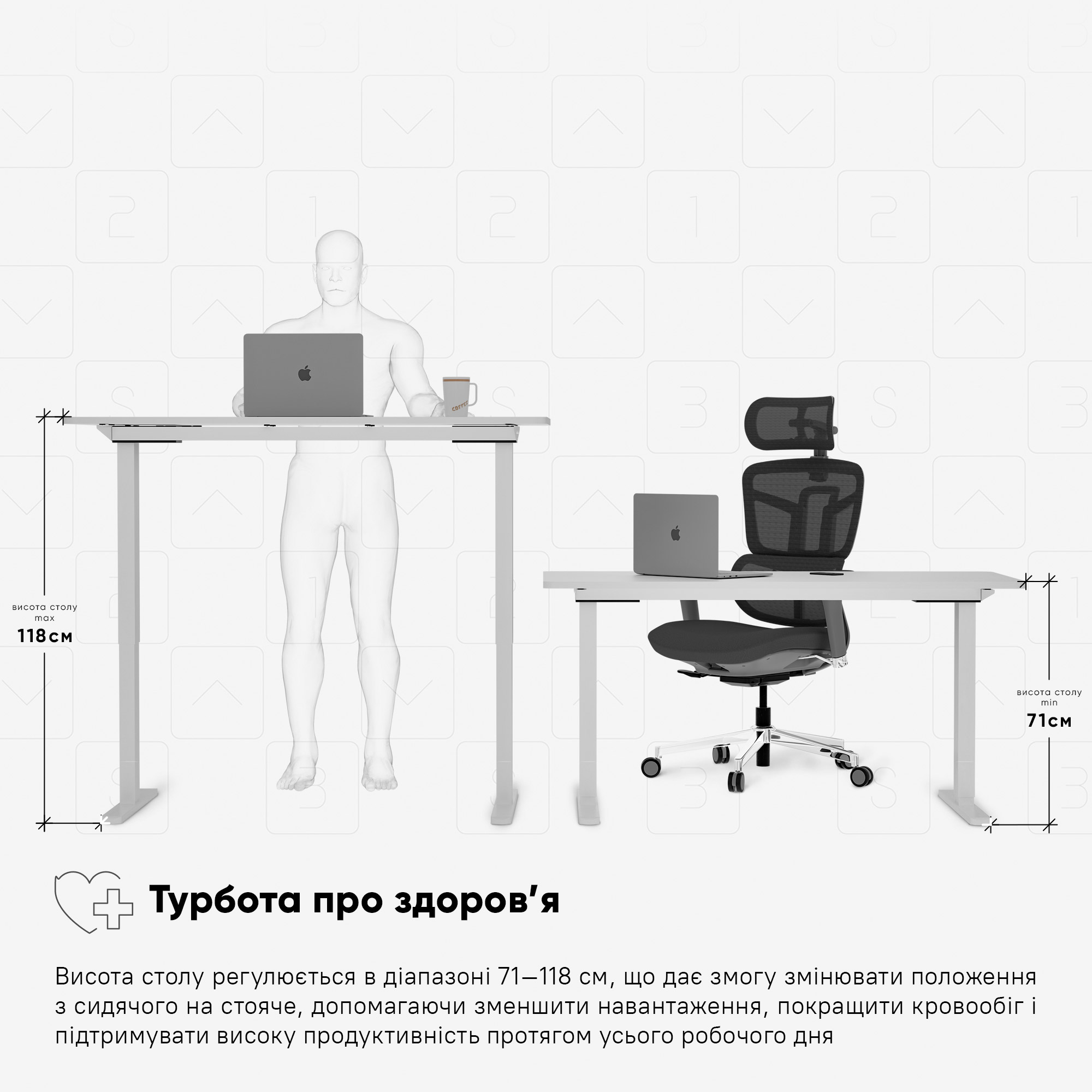 Стіл Mealux PowerDesk Duo White (арт. EVO-242 Duo W/W)