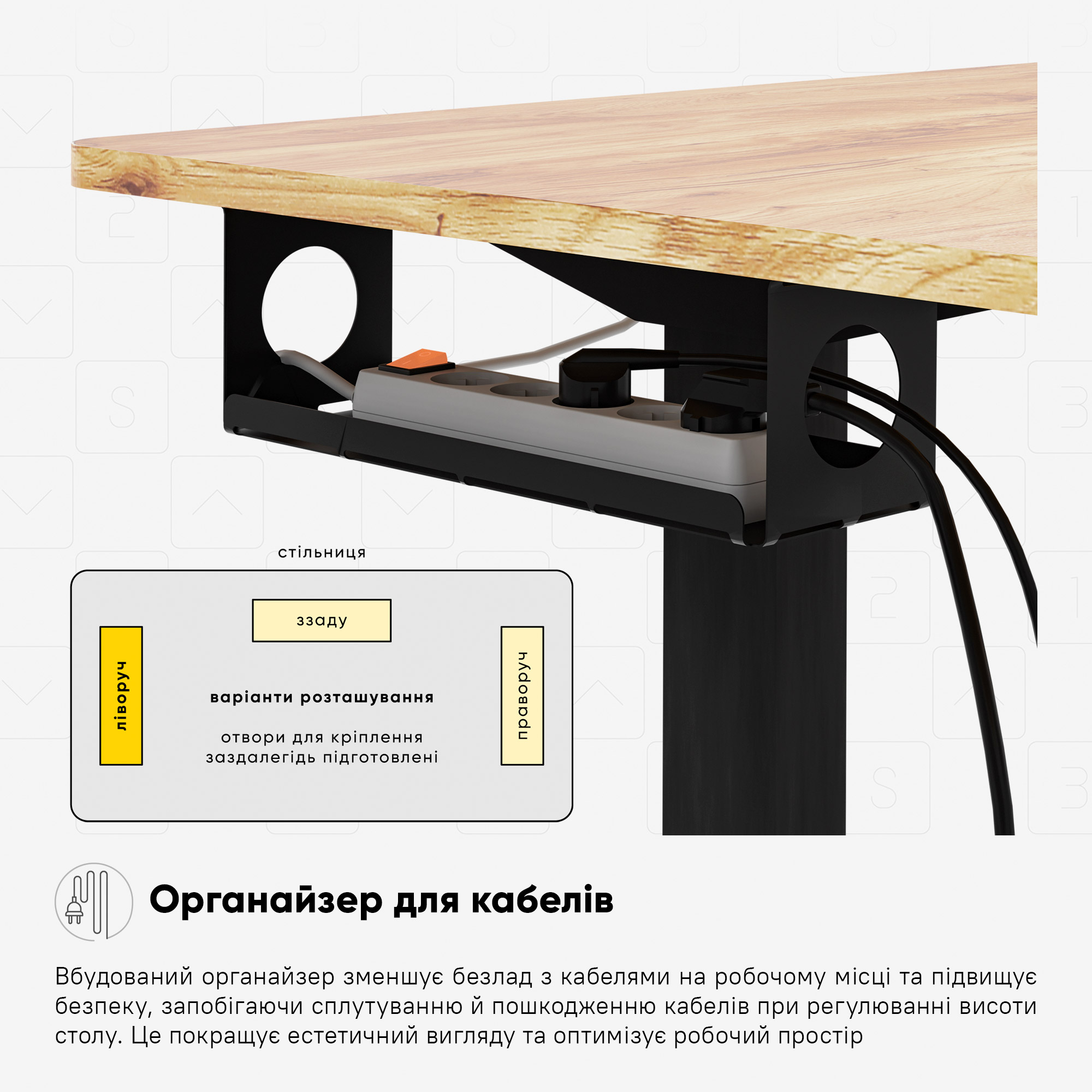 Стіл Mealux PowerDesk Lite Mahogany з електрорегулюванням висоти (арт. EVO-201 Lite Mahogany/B)