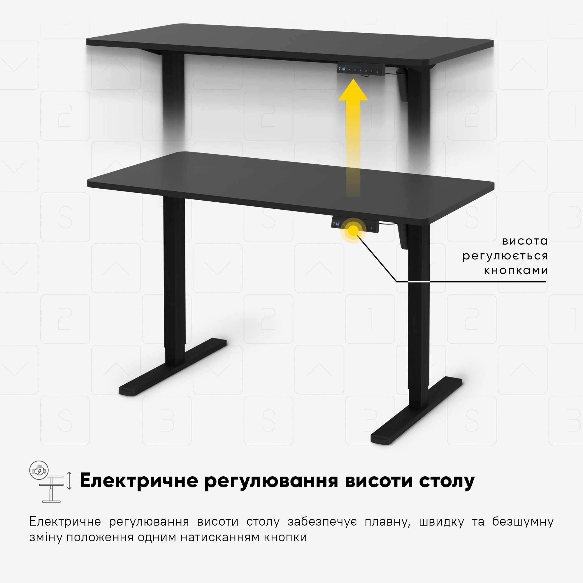 Стіл Mealux PowerDesk Lite Black з електрорегулюванням висоти (арт. EVO-201 Lite B/B)