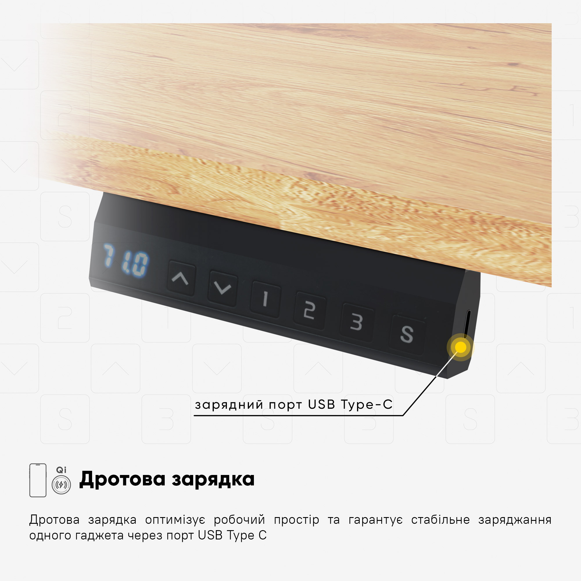 Стіл Mealux PowerDesk Lite Mahogany з електрорегулюванням висоти (арт. EVO-201 Lite Mahogany/B)