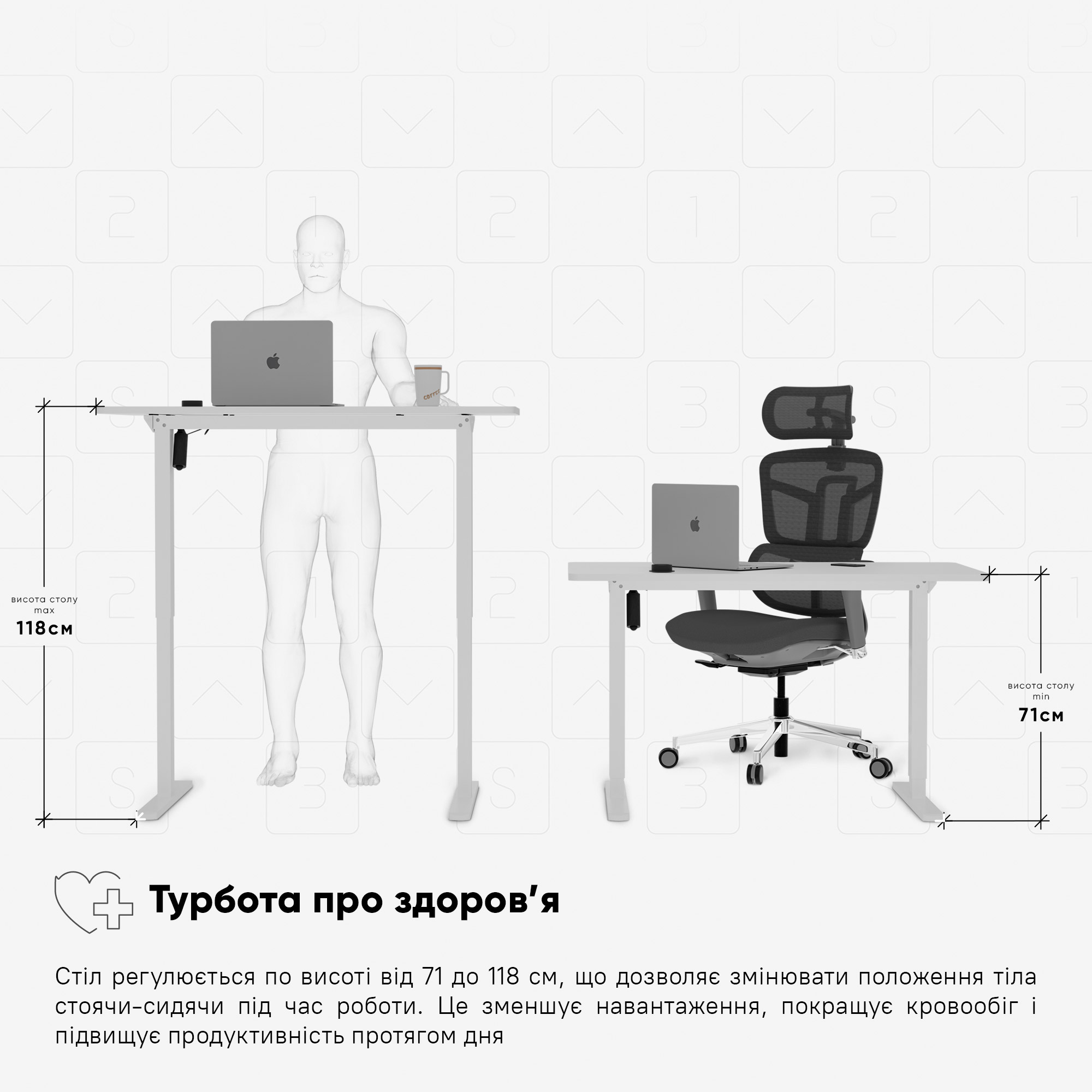 Стіл Mealux PowerDesk Energy White з електрорегулюванням висоти (арт. EVO-201 Energy W|/W)