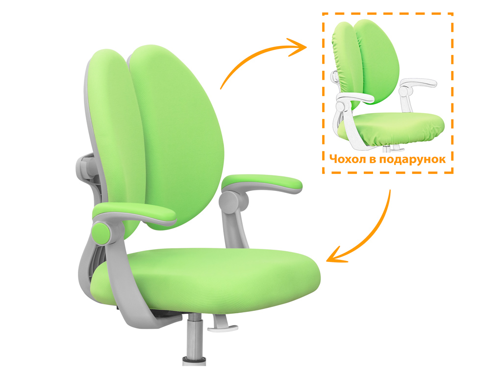 Дитяче крісло Mealux Sprint Duo Green (арт.Y-412 KZ)