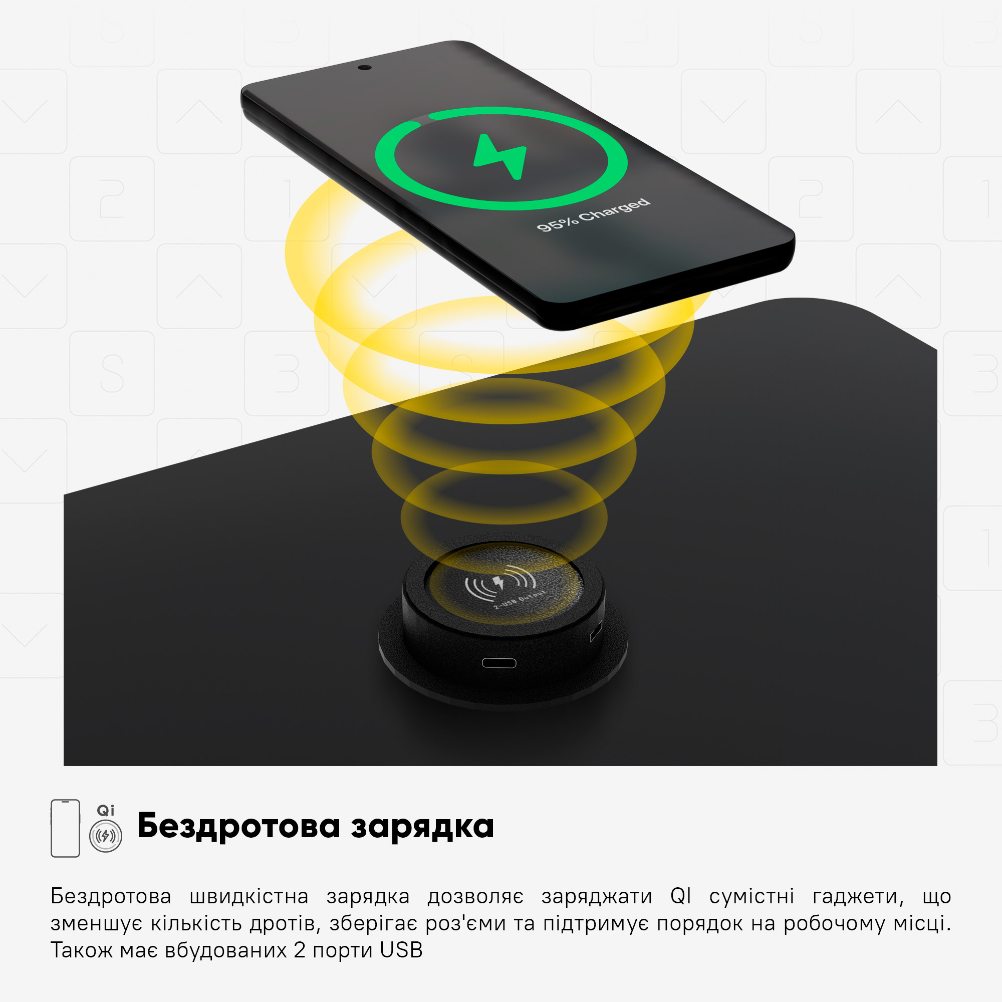 Стіл Mealux PowerDesk Energy Black з електрорегулюванням висоти (арт. EVO-201 Energy B/B)