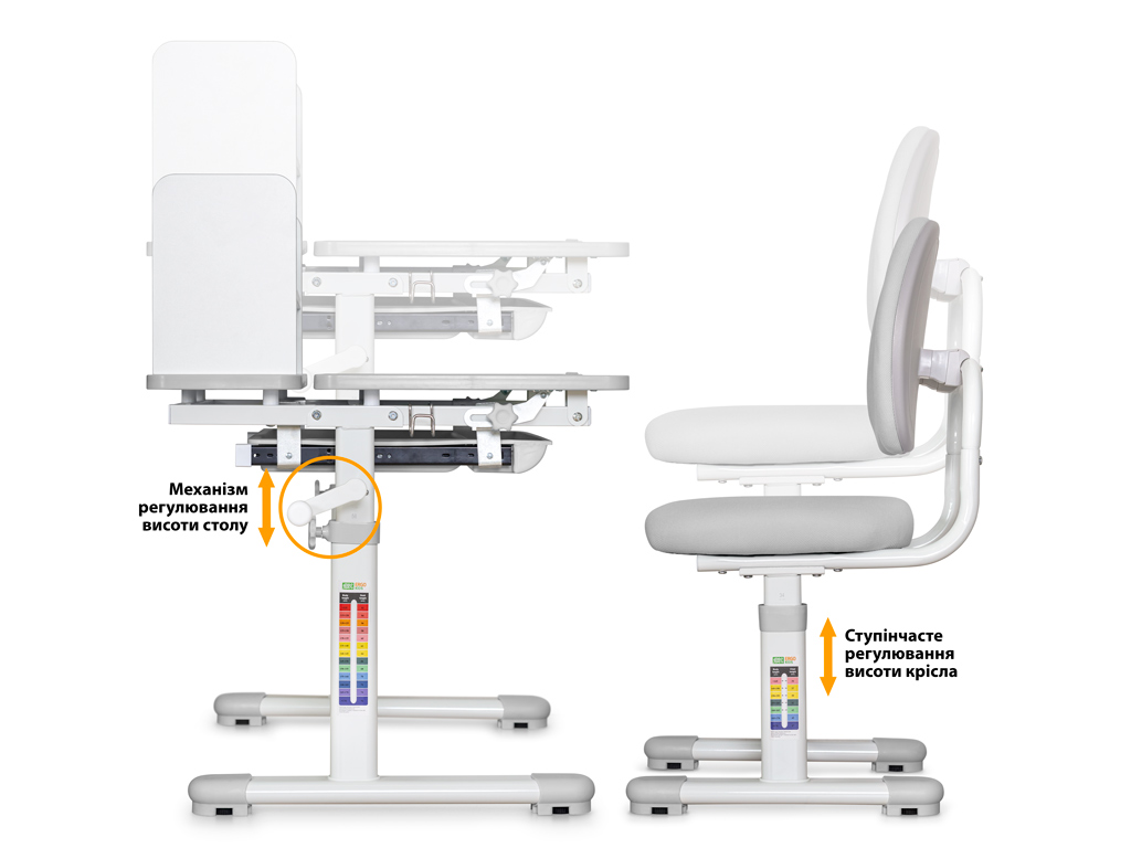 Дитяче крісло Evo-kids Mio G (арт.Y-407 G)
