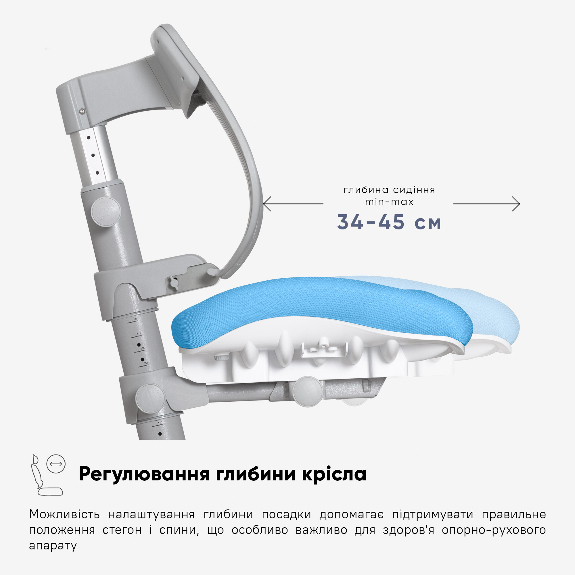 Крісло Mealux Ergoback BL (арт.Y-1020 BL)