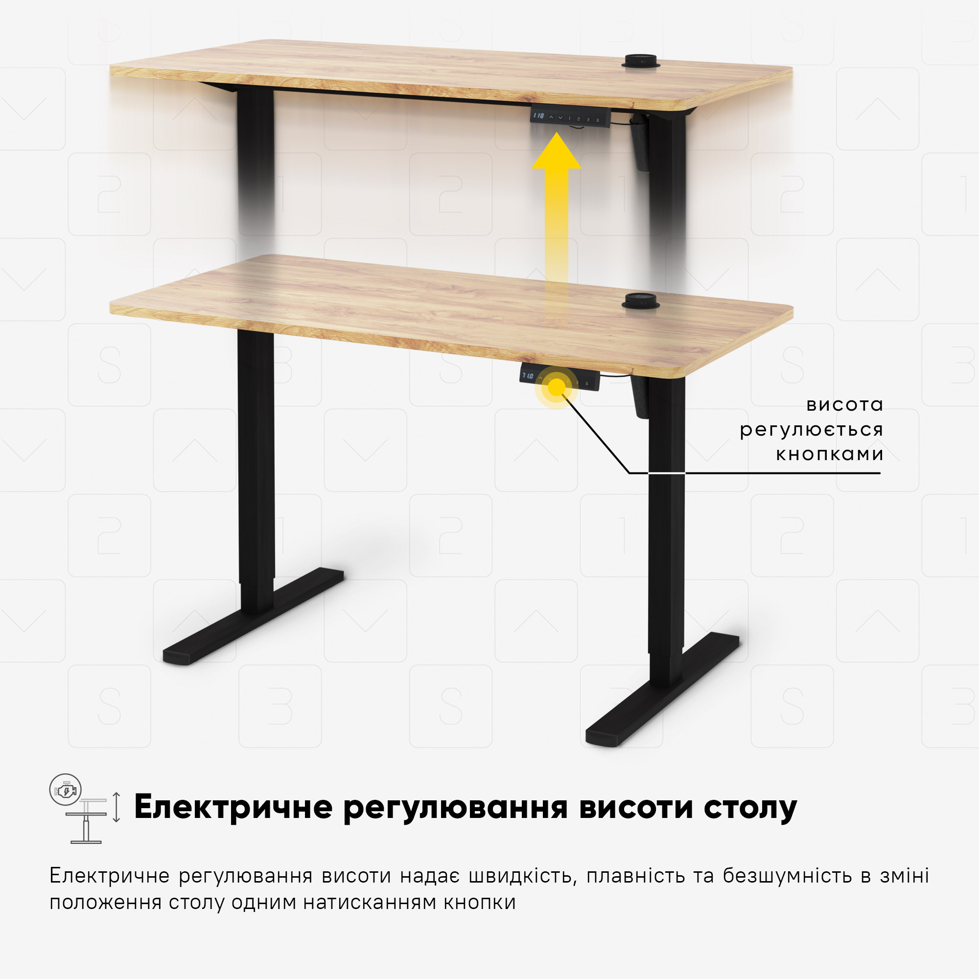 Стіл Mealux PowerDesk Energy Mahogany з електрорегулюванням висоти (арт. EVO-201 Energy Mahogany/B)