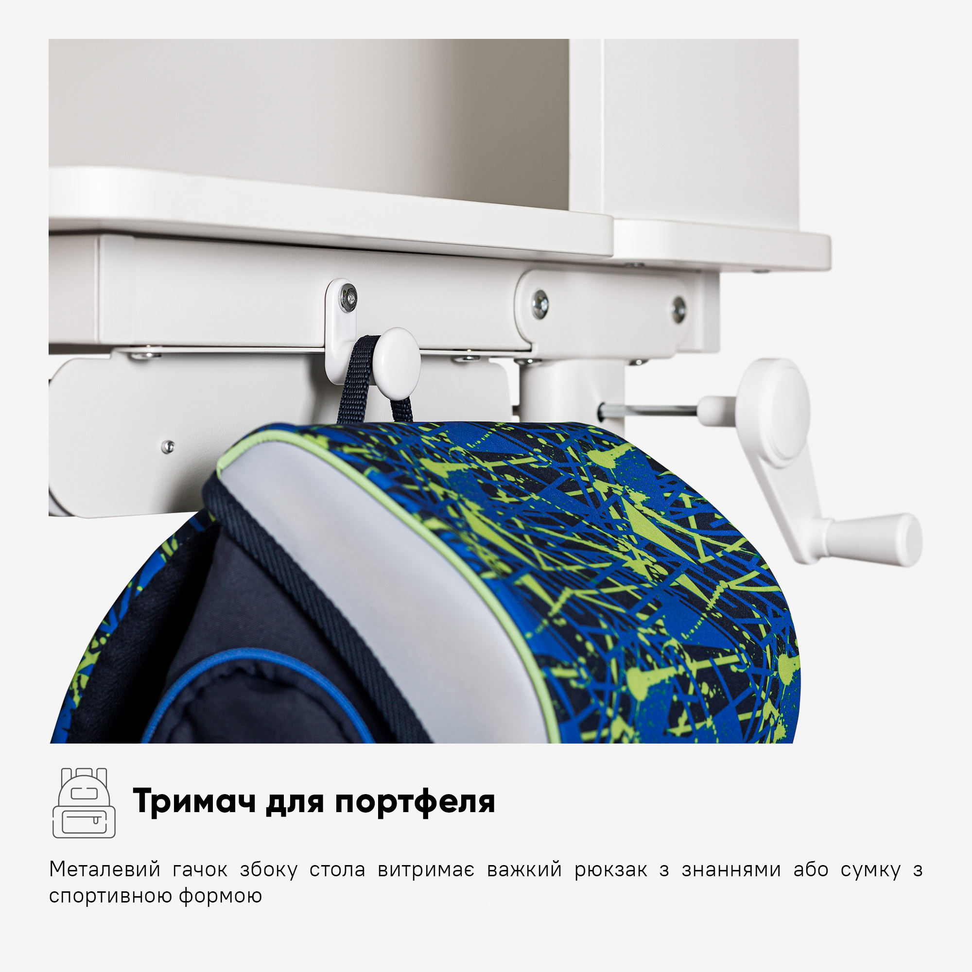 Дитячий стіл Evo-kids TH-360 Plus Blue (арт. TH-360 WG/BL Plus)