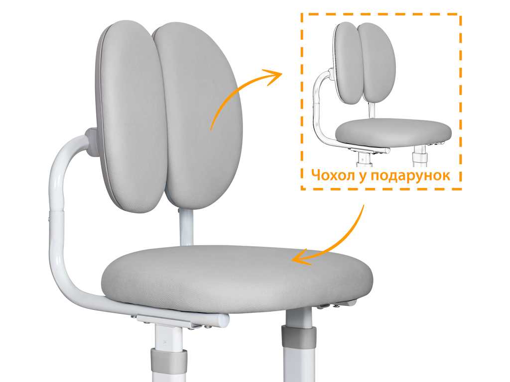 Дитяче крісло Mealux Ortoback Grey (арт.Y-508 G)