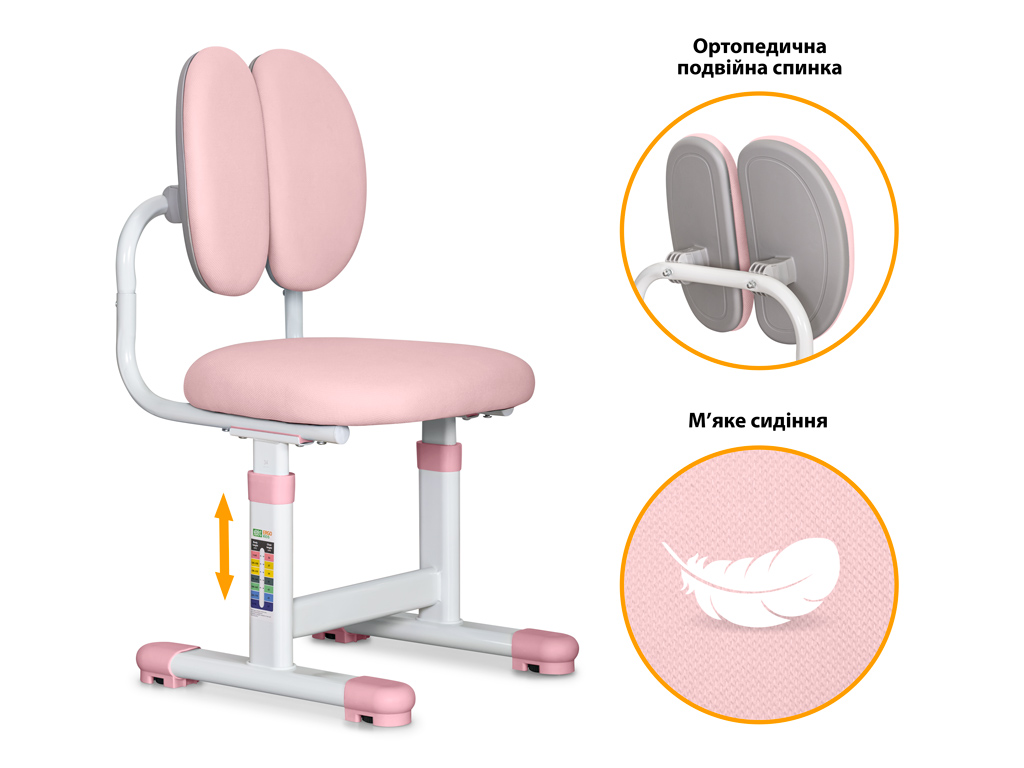 Комплект меблів Evo-Kids (стіл+стілець+полиця+лампа) BD-24 Pink (арт. BD-24 PN)