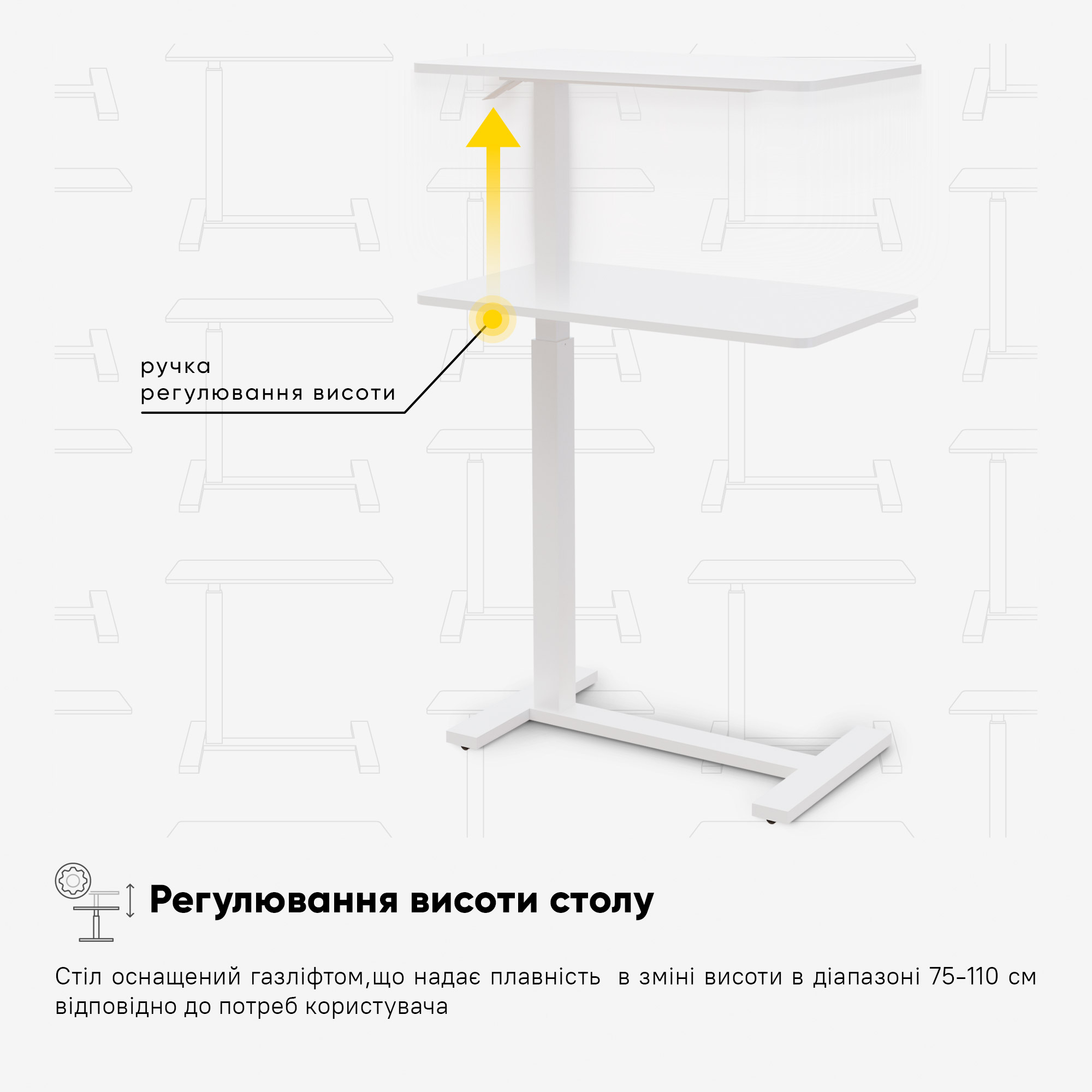 Стіл Hommex Mobidesk USB Black (арт. TH-010 Black)