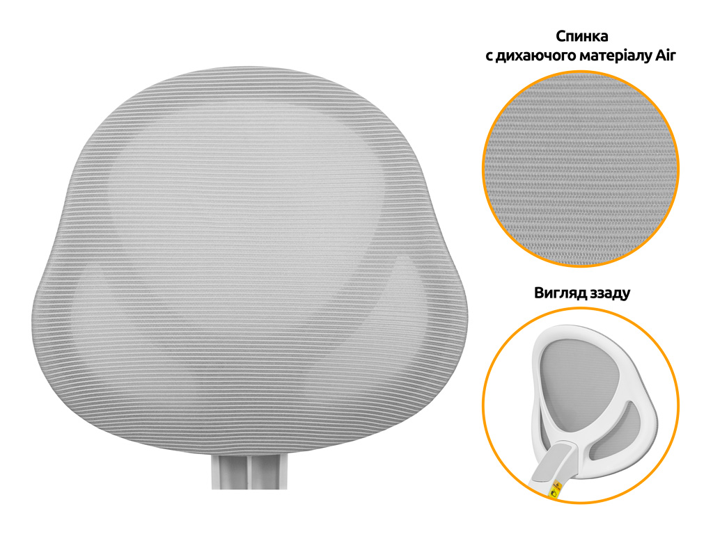 Дитяче крісло Mealux Sprint Duo Lite Grey (арт.Y-412 Lite G)