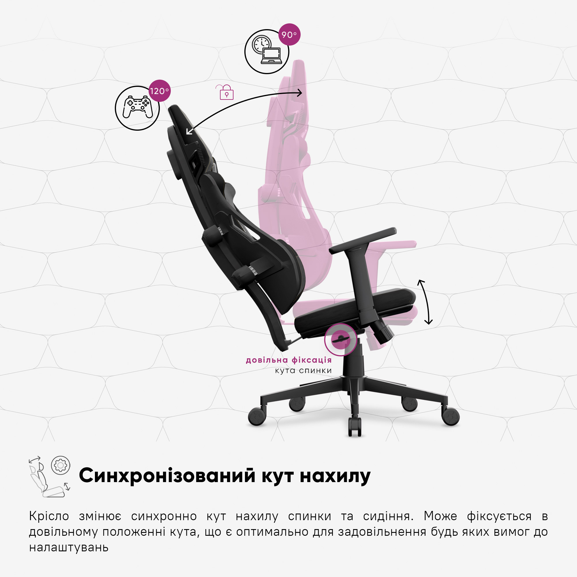 Геймерське крісло Cyberlux V8 Fabric Black (арт. GM-V8 FB)