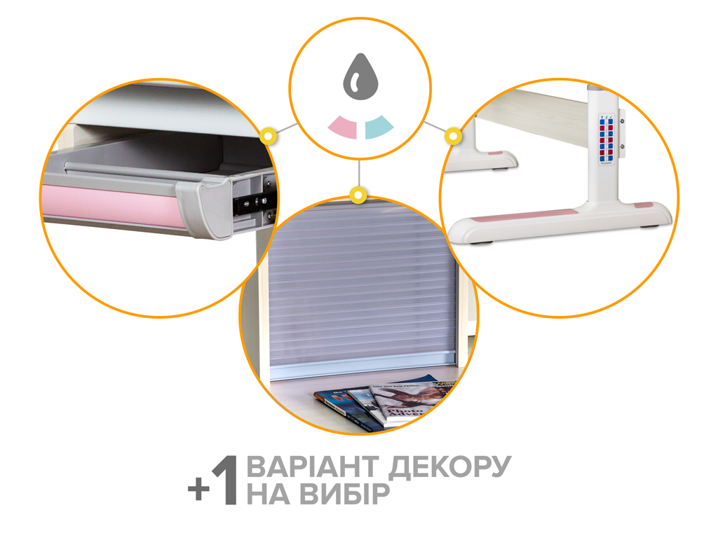 Дитячий стіл Mealux Winnipeg Multicolor WG + G (арт.BD-630 WG + G Multicolor)