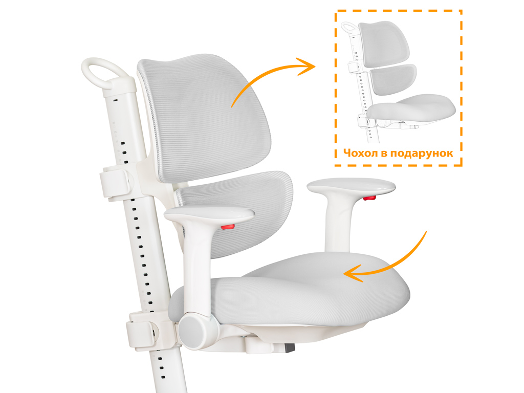 Дитяче крісло Mealux Space Air Grey (арт.Y-609 G)