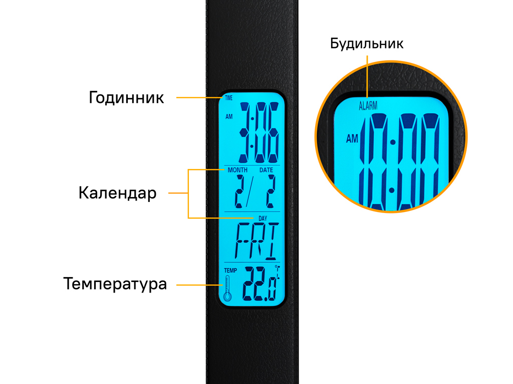 Лампа світлодіодна Mealux DL-430 Black (арт. DL-430 Black)