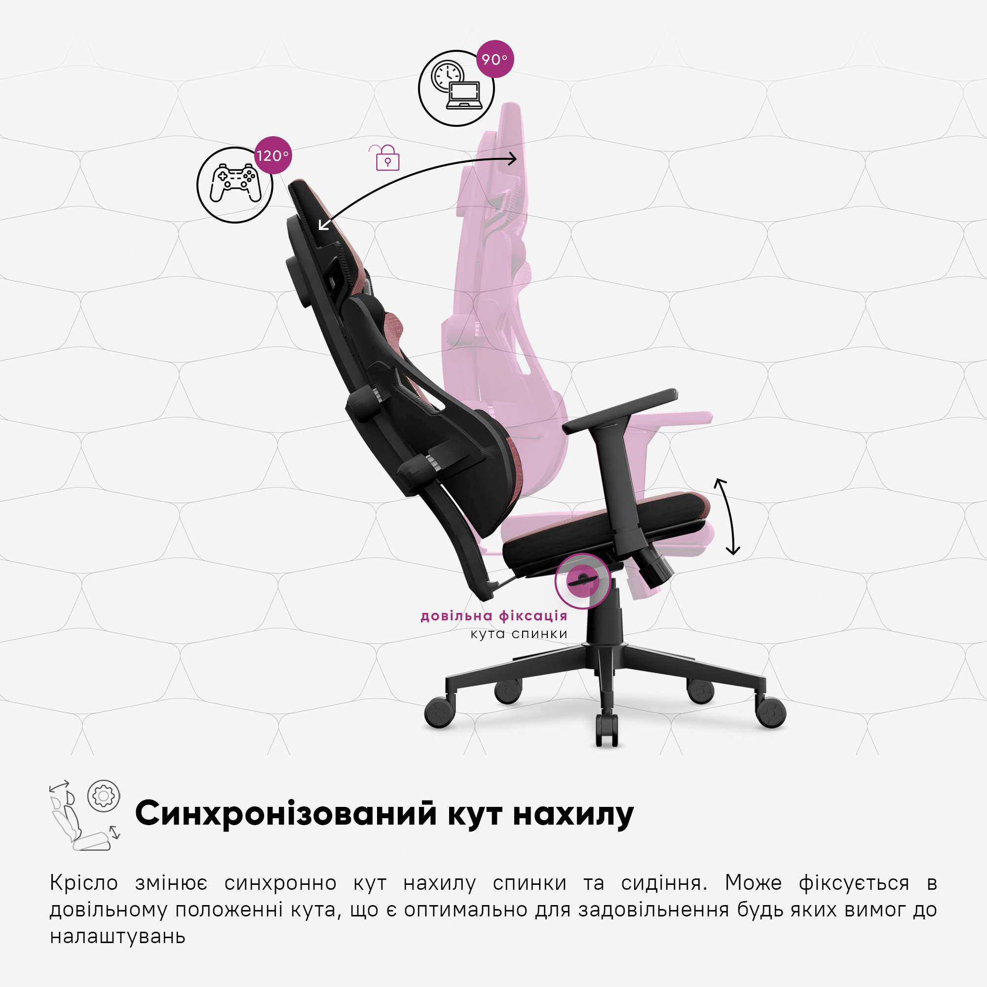Геймерське крісло Cyberlux V8 Fabric Red (арт. GM-V8 FR)