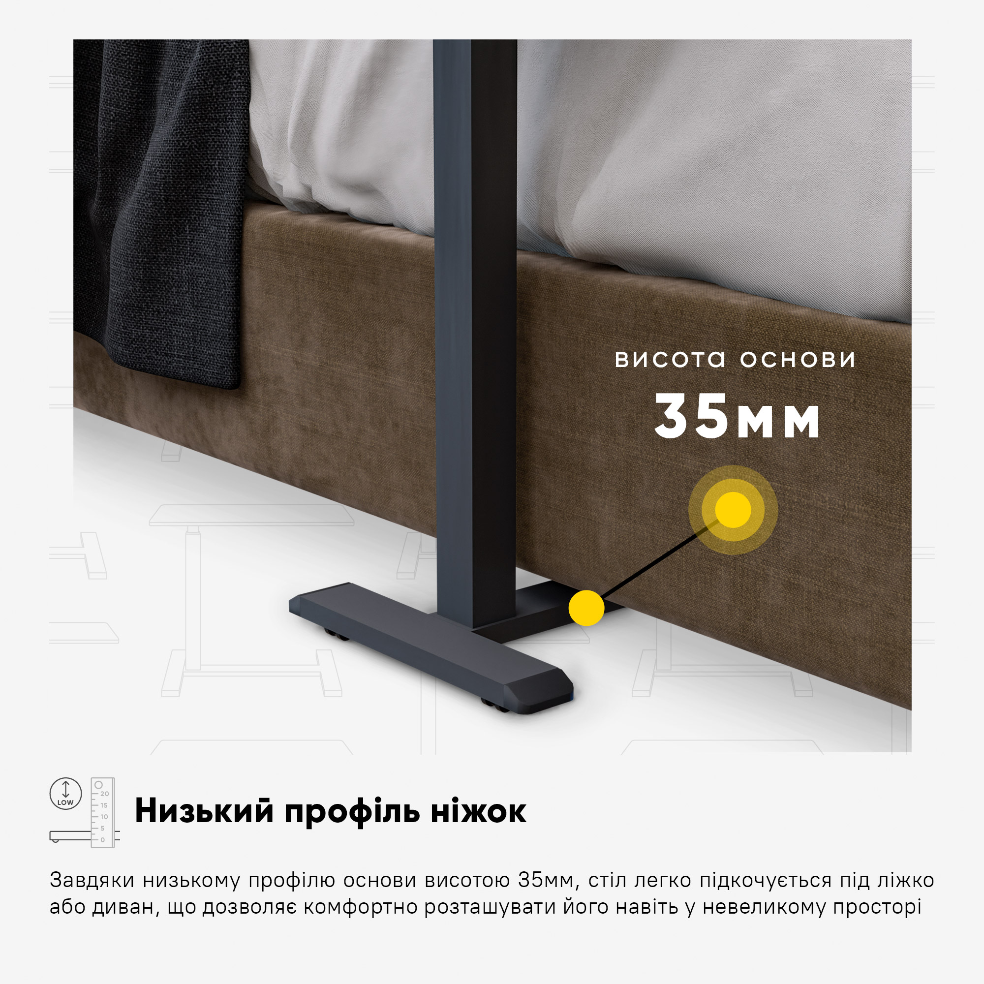 Стіл Hommex Mobidesk Duo USB Black (арт. ТН-010-2 Black)
