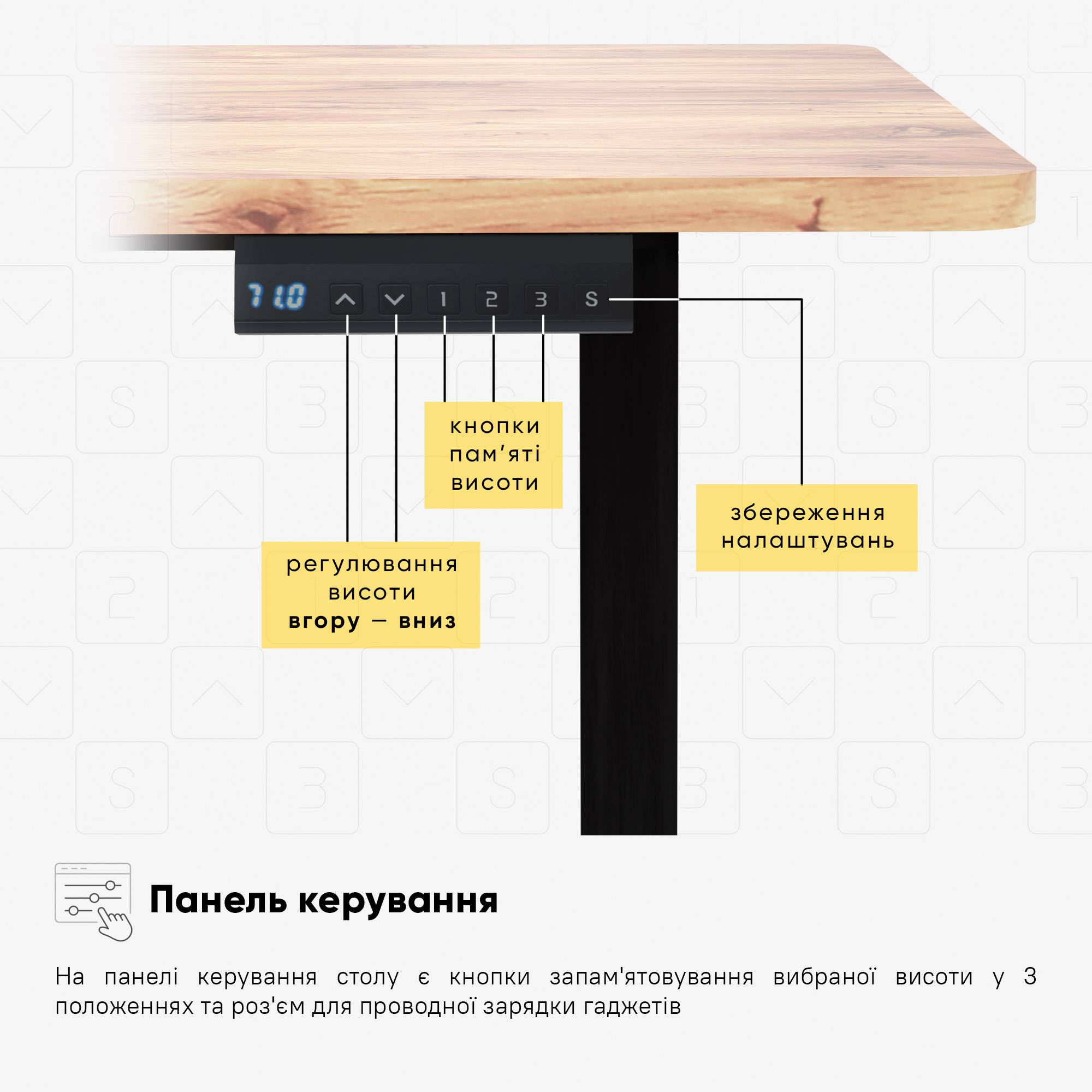 Стіл Mealux PowerDesk Lite Mahogany з електрорегулюванням висоти (арт. EVO-201 Lite Mahogany/B)