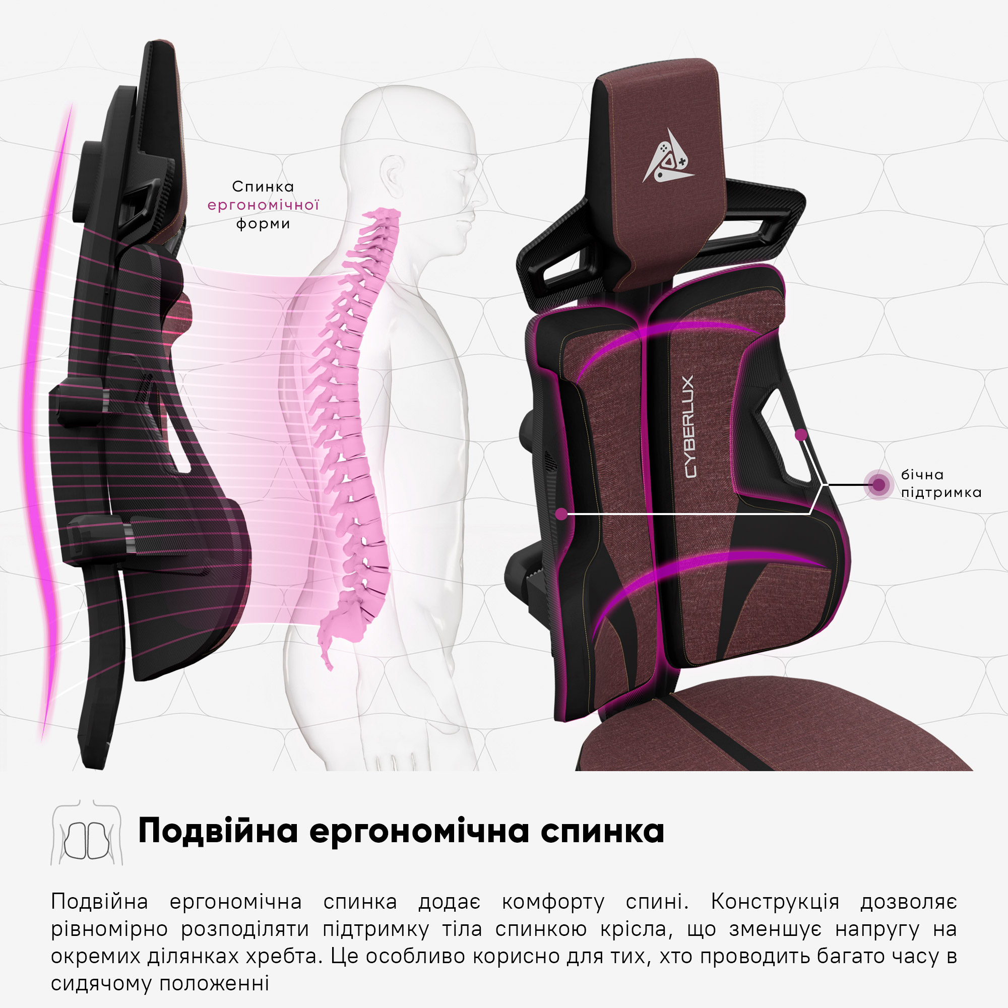 Геймерське крісло Cyberlux V8 Fabric Red (арт. GM-V8 FR)
