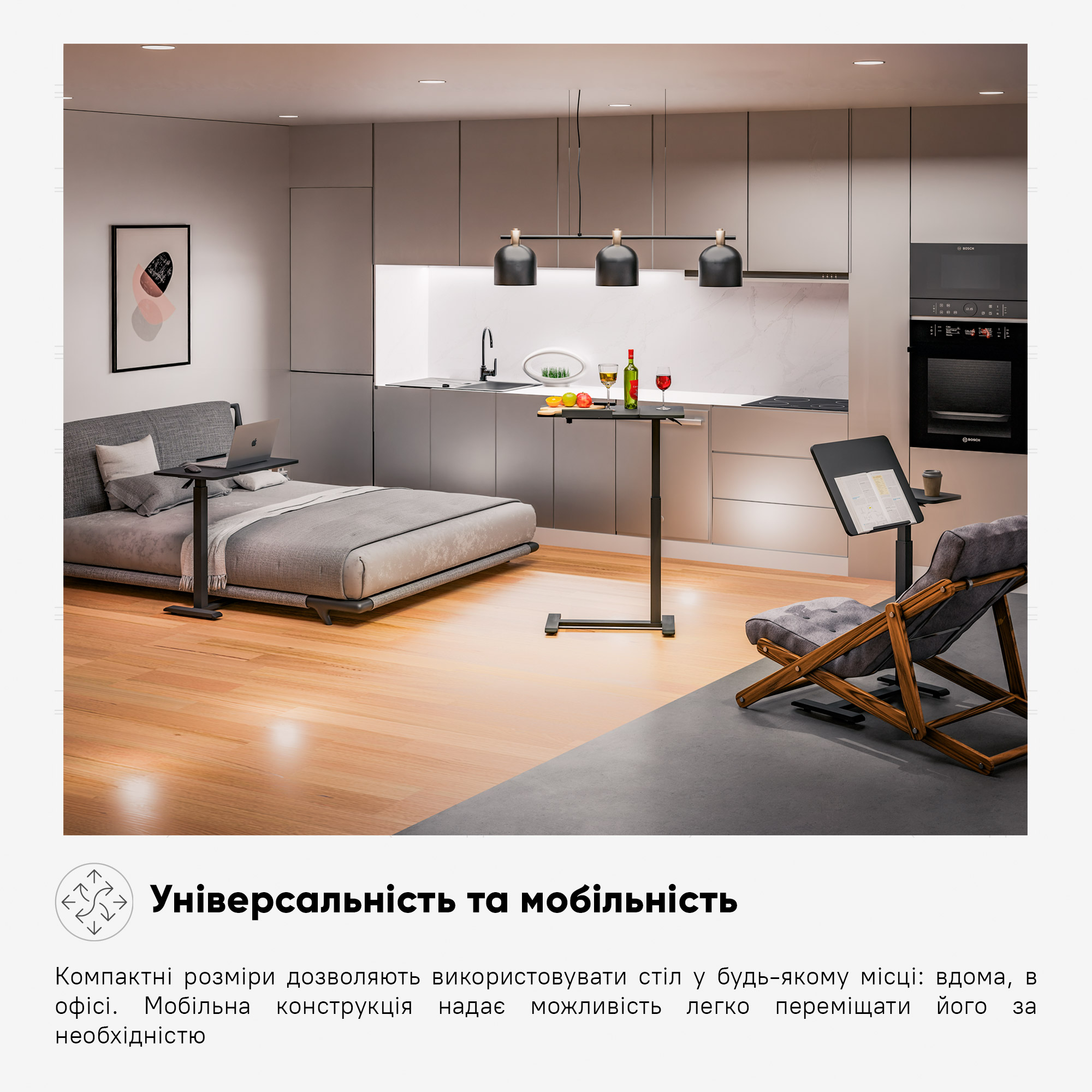 Стіл Hommex Mobidesk Duo USB Black (арт. ТН-010-2 Black)