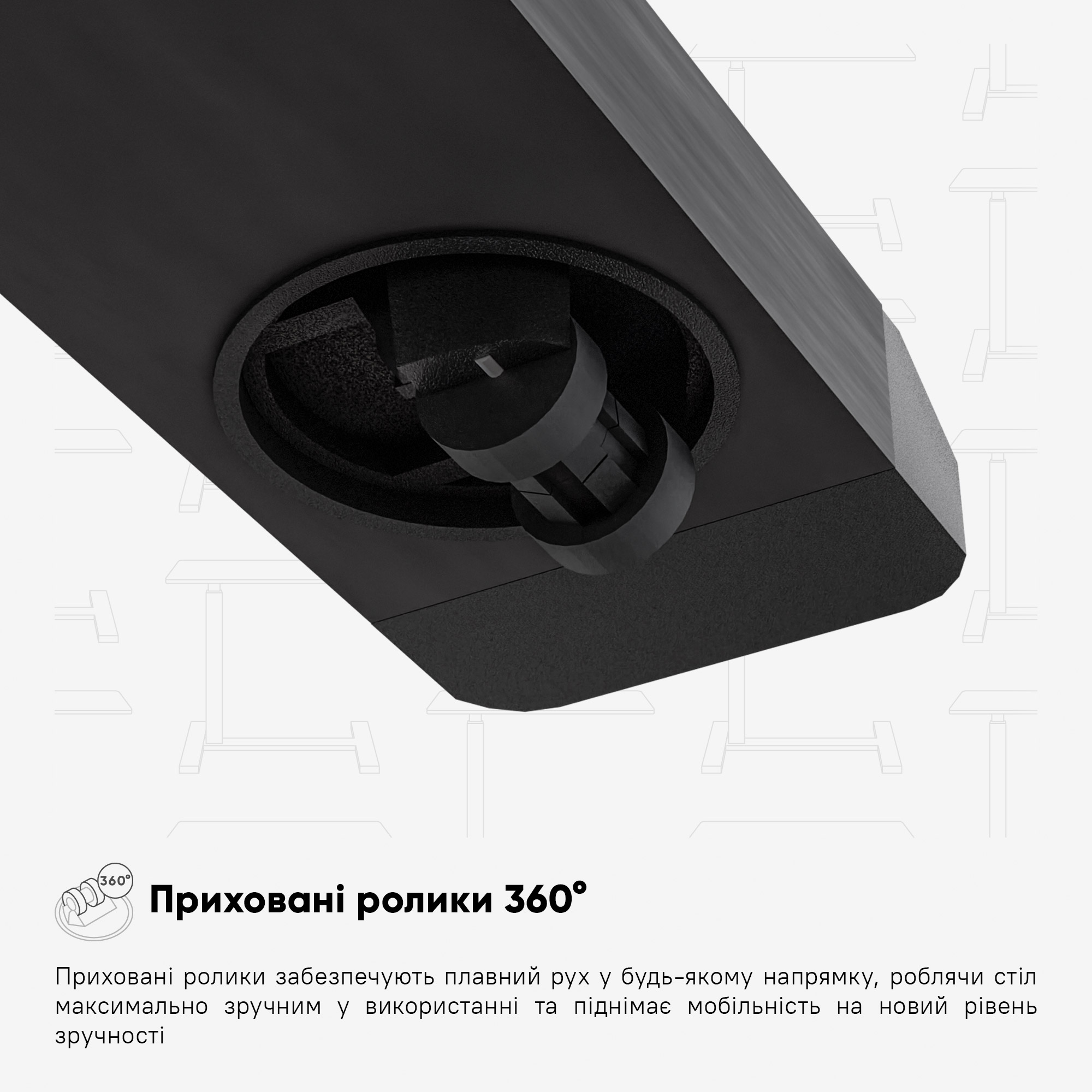 Стіл Hommex Mobidesk Duo USB Black (арт. ТН-010-2 Black)