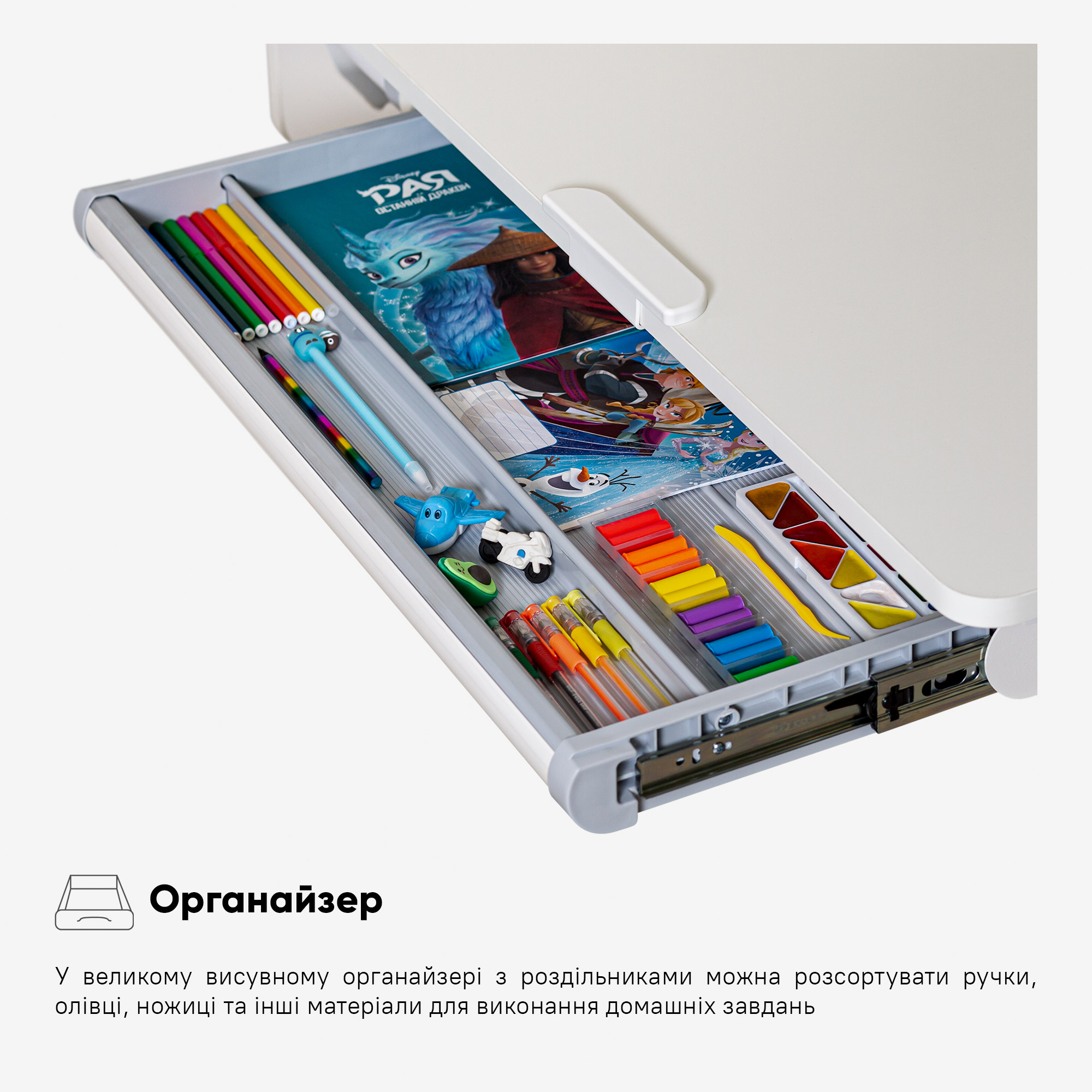 Дитячий стіл Evo-kids TH-360 Plus Grey (арт. TH-360 WG/G Plus)
