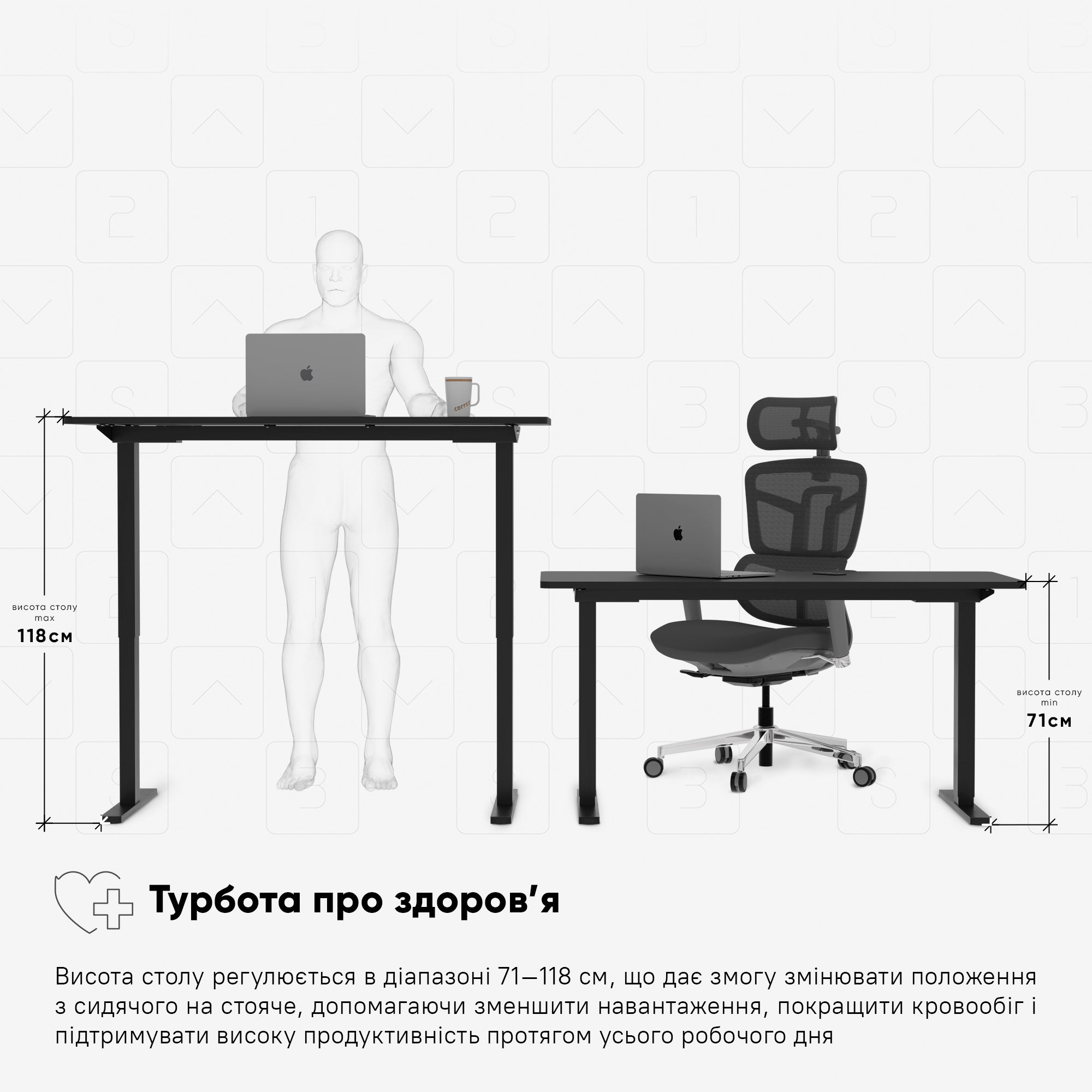 Стіл Mealux PowerDesk Duo Black (арт. EVO-242 Duo B/B)