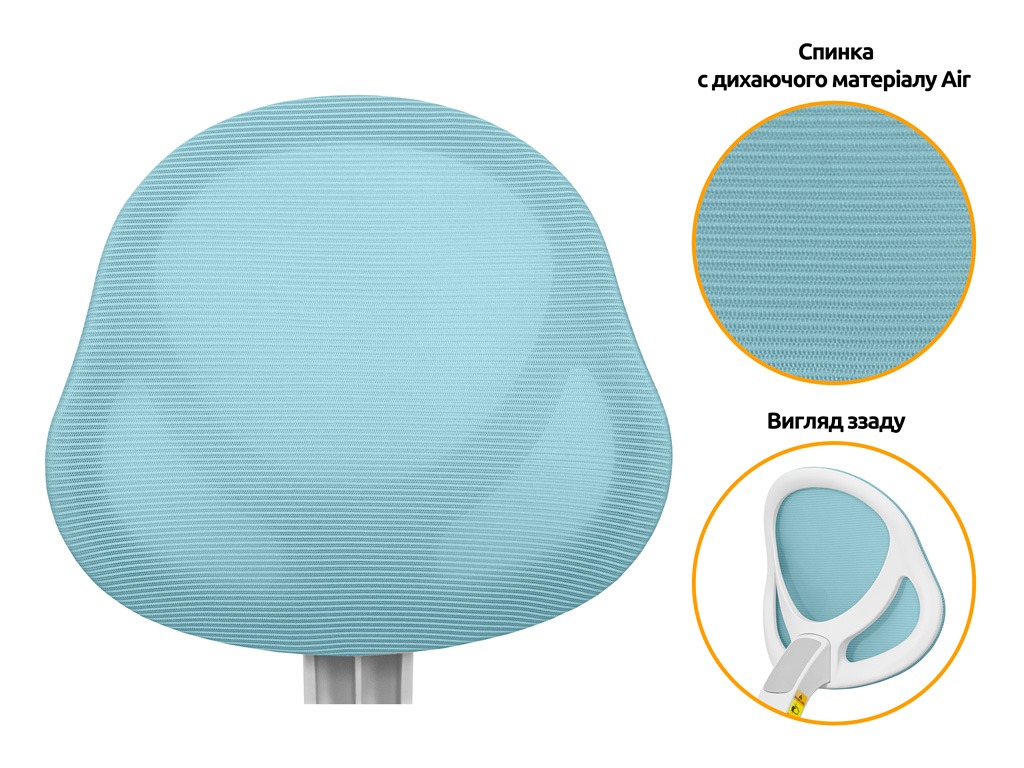 Крісло Mealux Match KBL gray base (арт.Y-528 KBL)