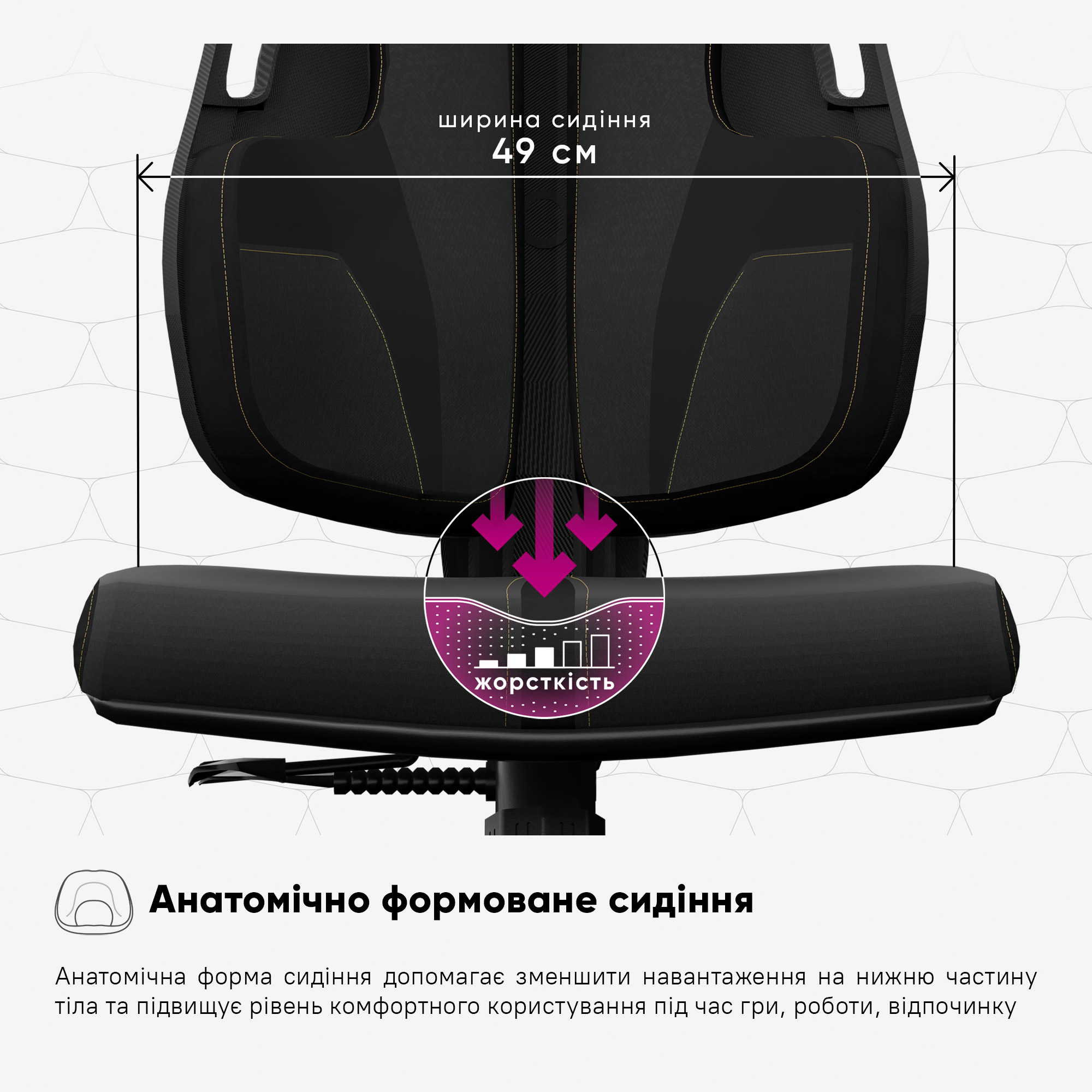 Геймерське крісло Cyberlux V8 Fabric Black (арт. GM-V8 FB)